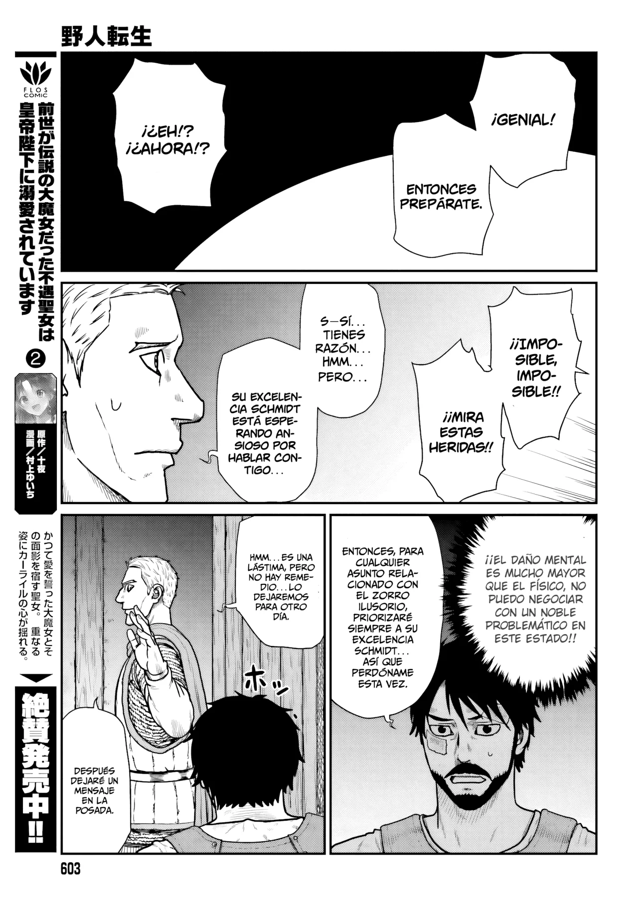 Yajin Tensei: Karate Survivor in Another World Capítulo 66 - Page 18