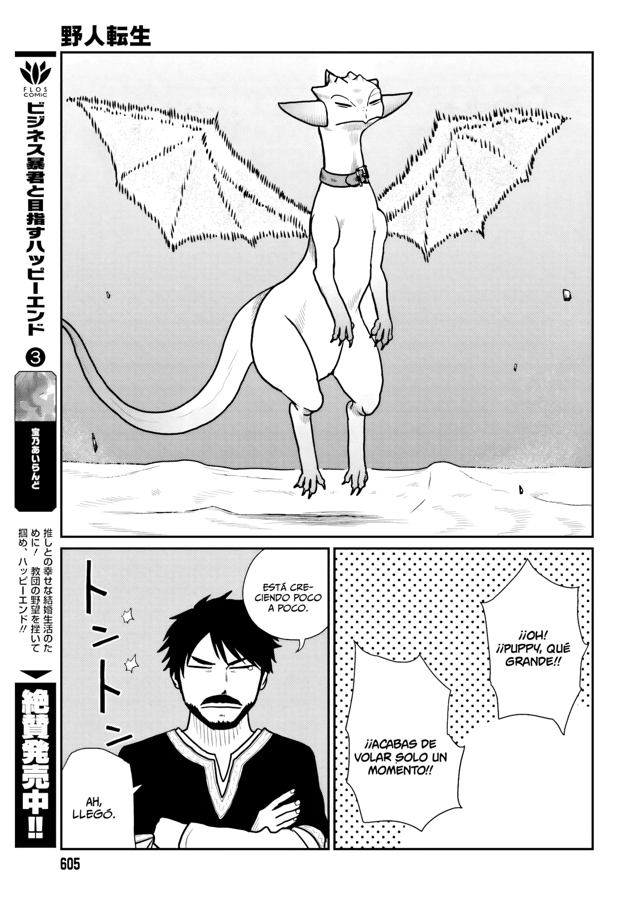 Yajin Tensei: Karate Survivor in Another World Capítulo 66 - Page 20