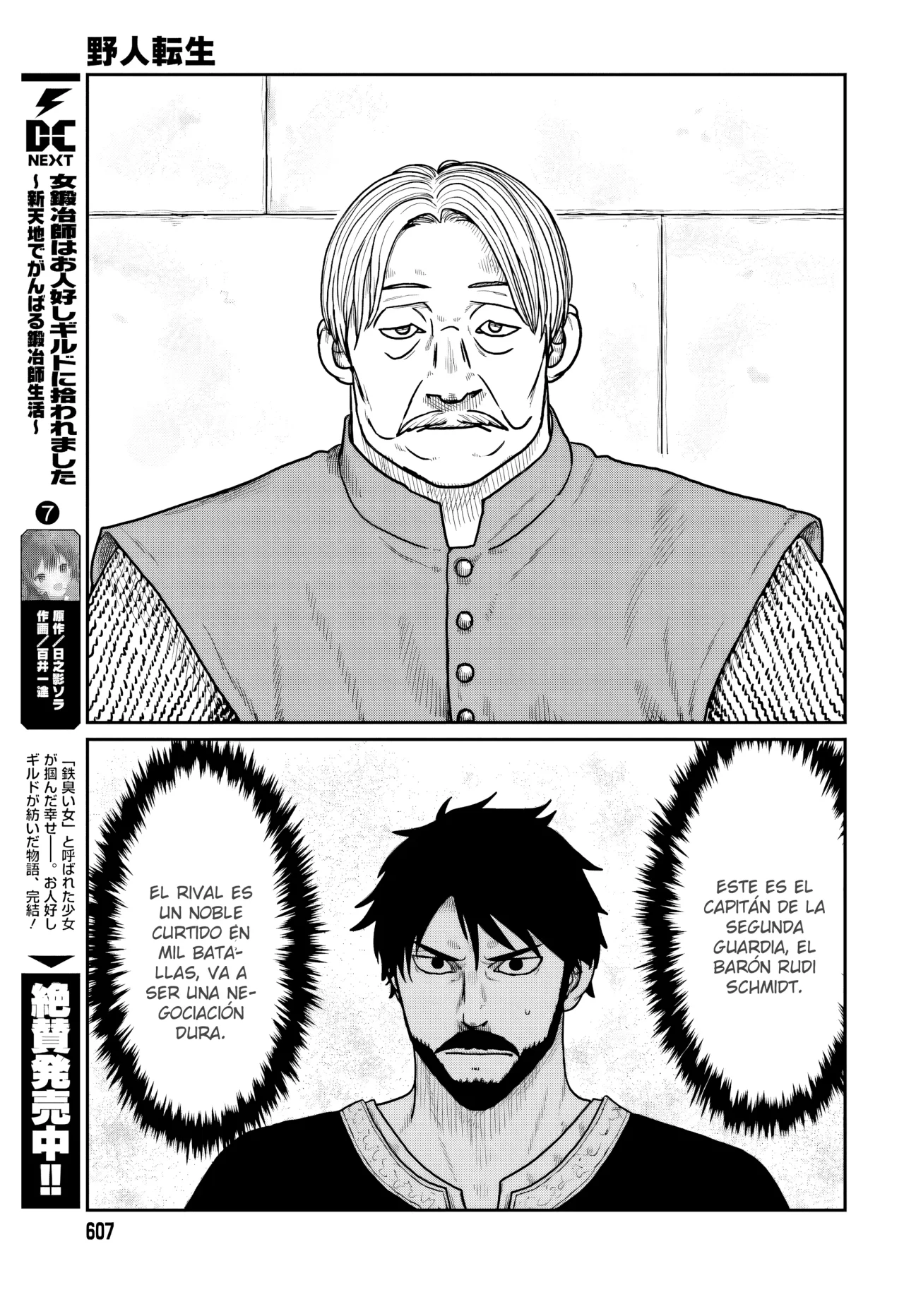 Yajin Tensei: Karate Survivor in Another World Capítulo 66 - Page 22