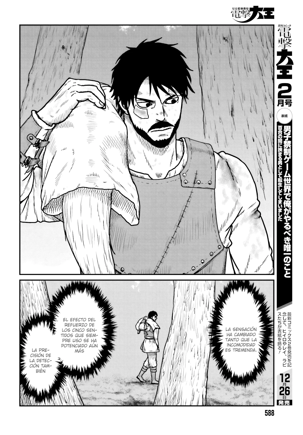 Yajin Tensei: Karate Survivor in Another World Capítulo 66 - Page 3
