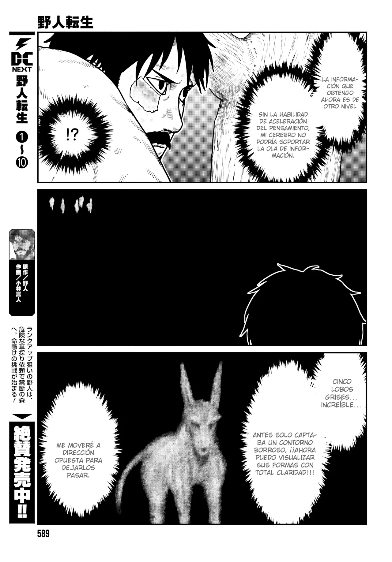 Yajin Tensei: Karate Survivor in Another World Capítulo 66 - Page 4