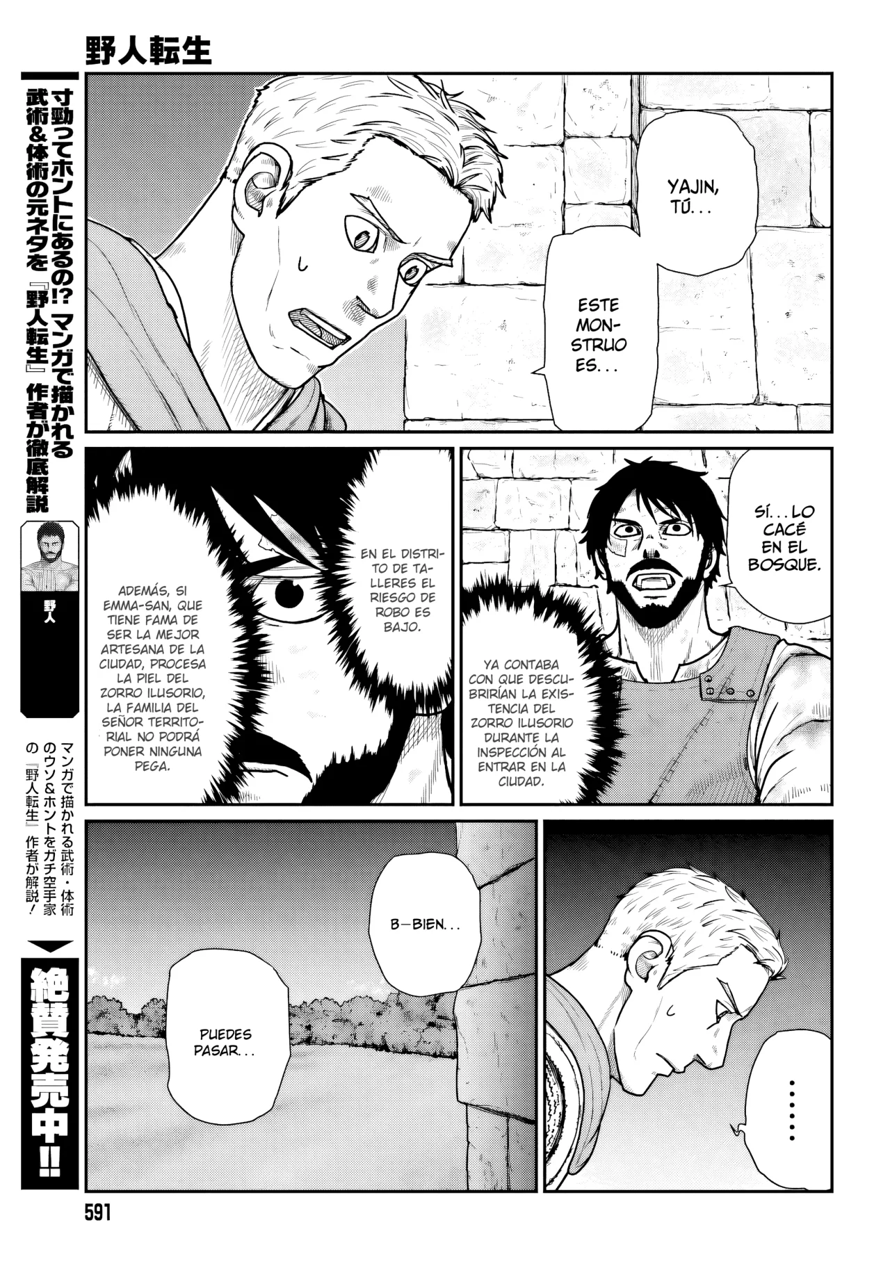 Yajin Tensei: Karate Survivor in Another World Capítulo 66 - Page 6