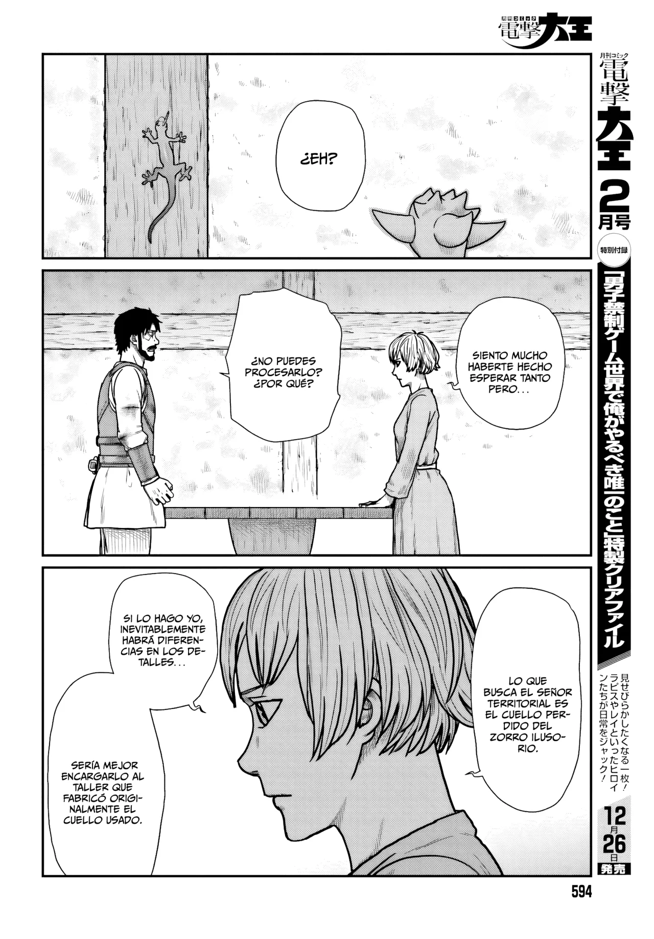 Yajin Tensei: Karate Survivor in Another World Capítulo 66 - Page 9