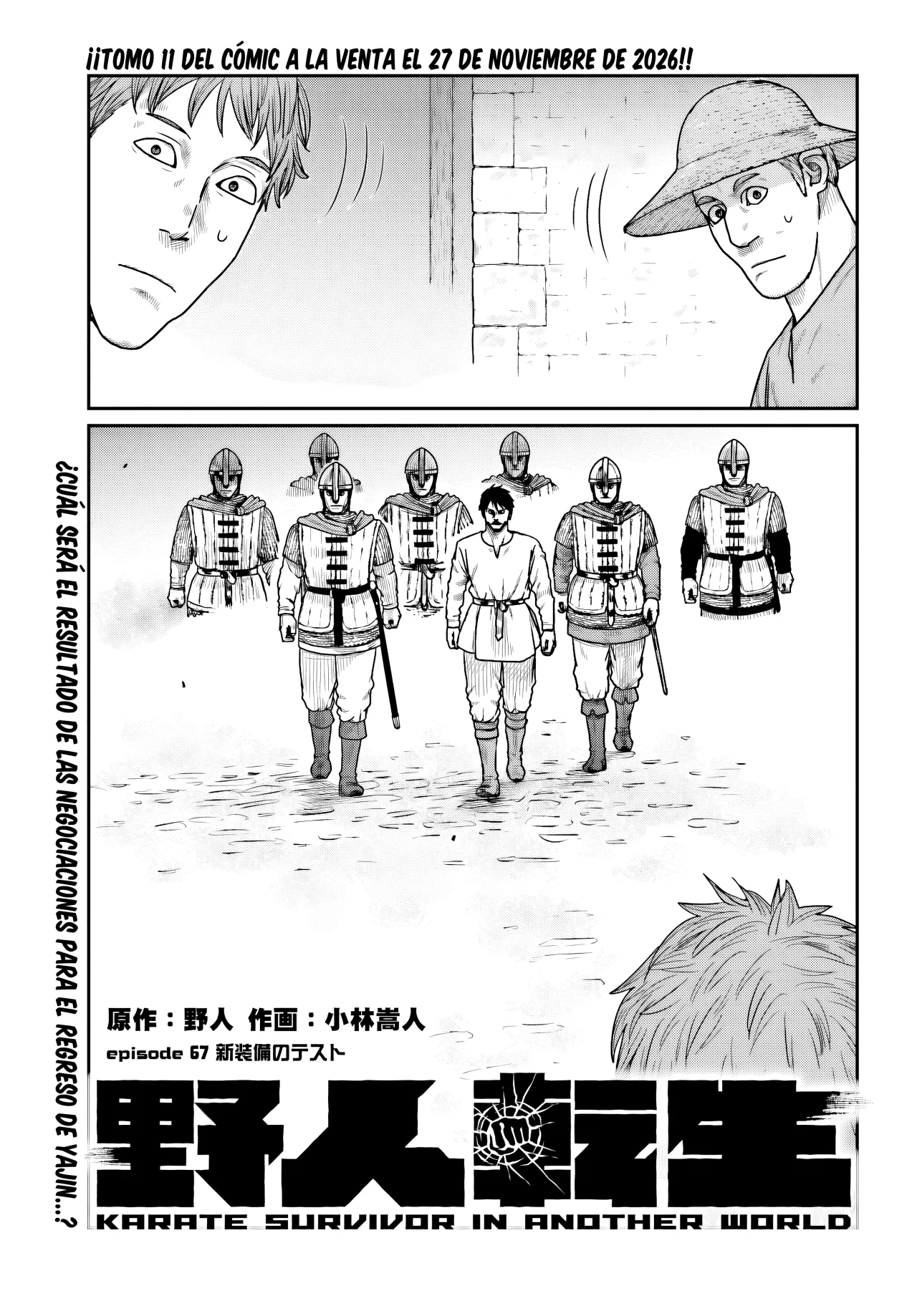 Yajin Tensei: Karate Survivor in Another World Capítulo 67 - Page 1