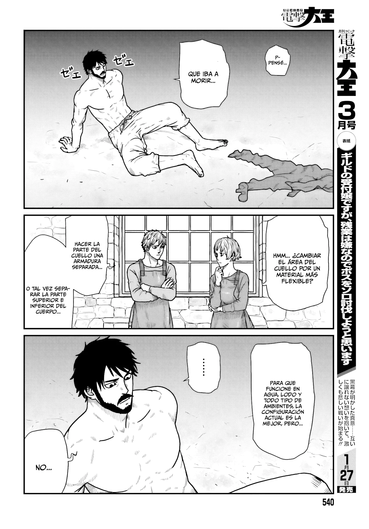 Yajin Tensei: Karate Survivor in Another World Capítulo 67 - Page 10