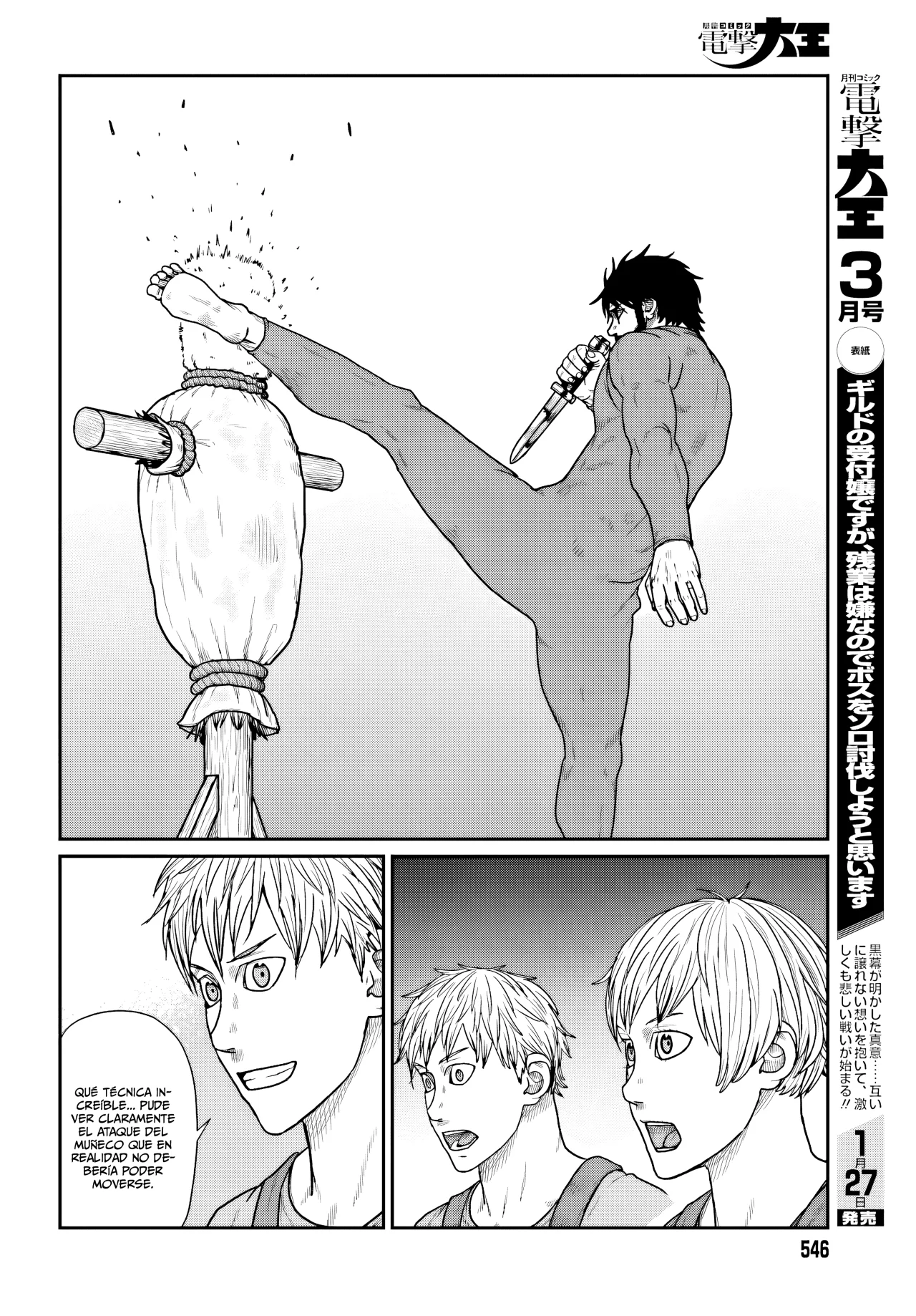Yajin Tensei: Karate Survivor in Another World Capítulo 67 - Page 16