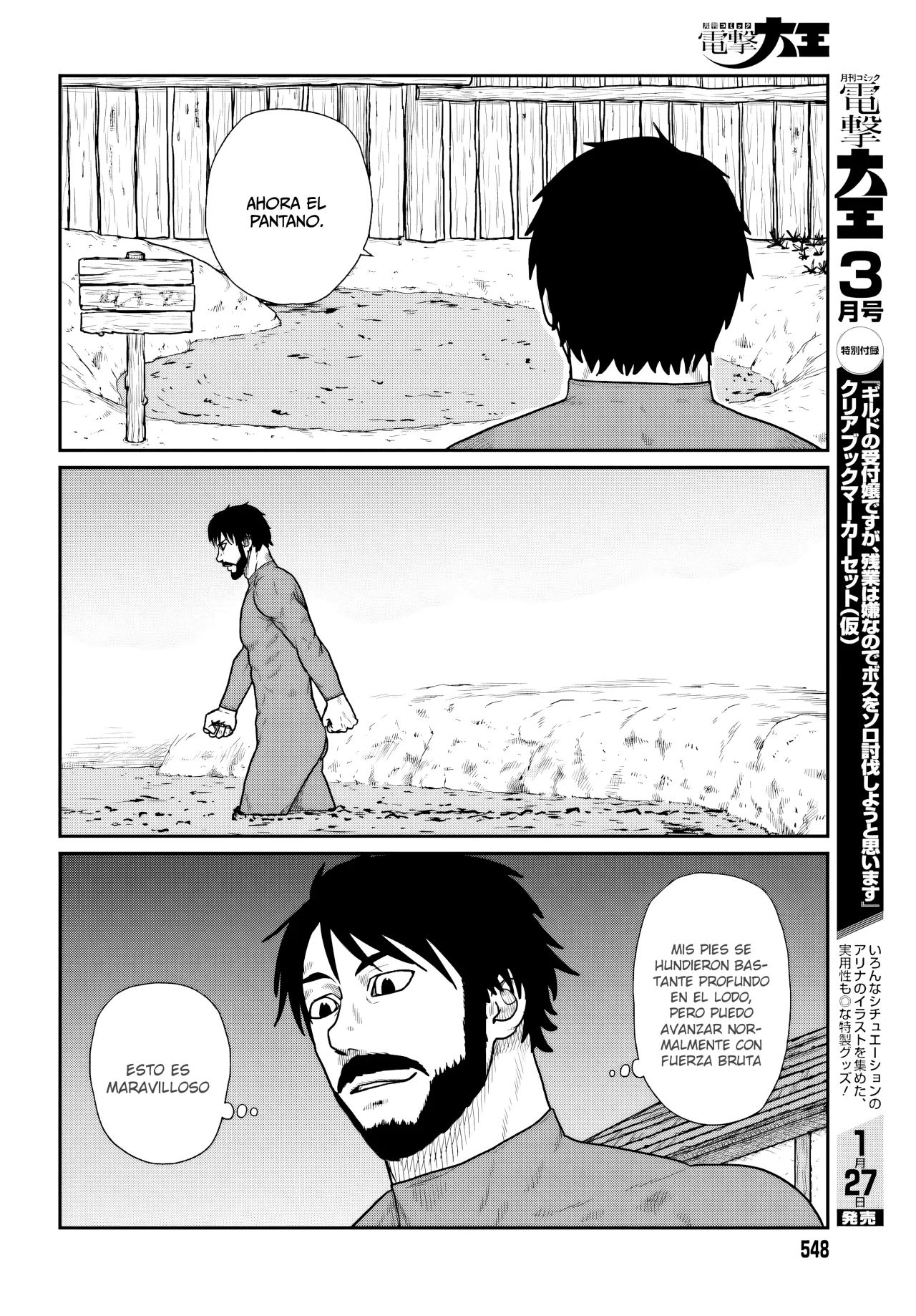 Yajin Tensei: Karate Survivor in Another World Capítulo 67 - Page 18