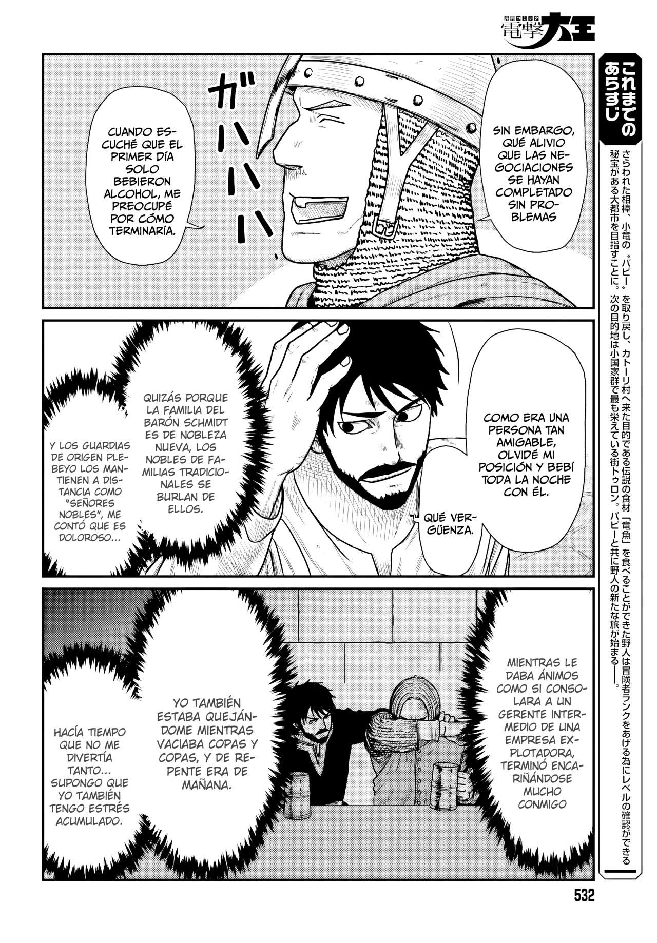 Yajin Tensei: Karate Survivor in Another World Capítulo 67 - Page 2