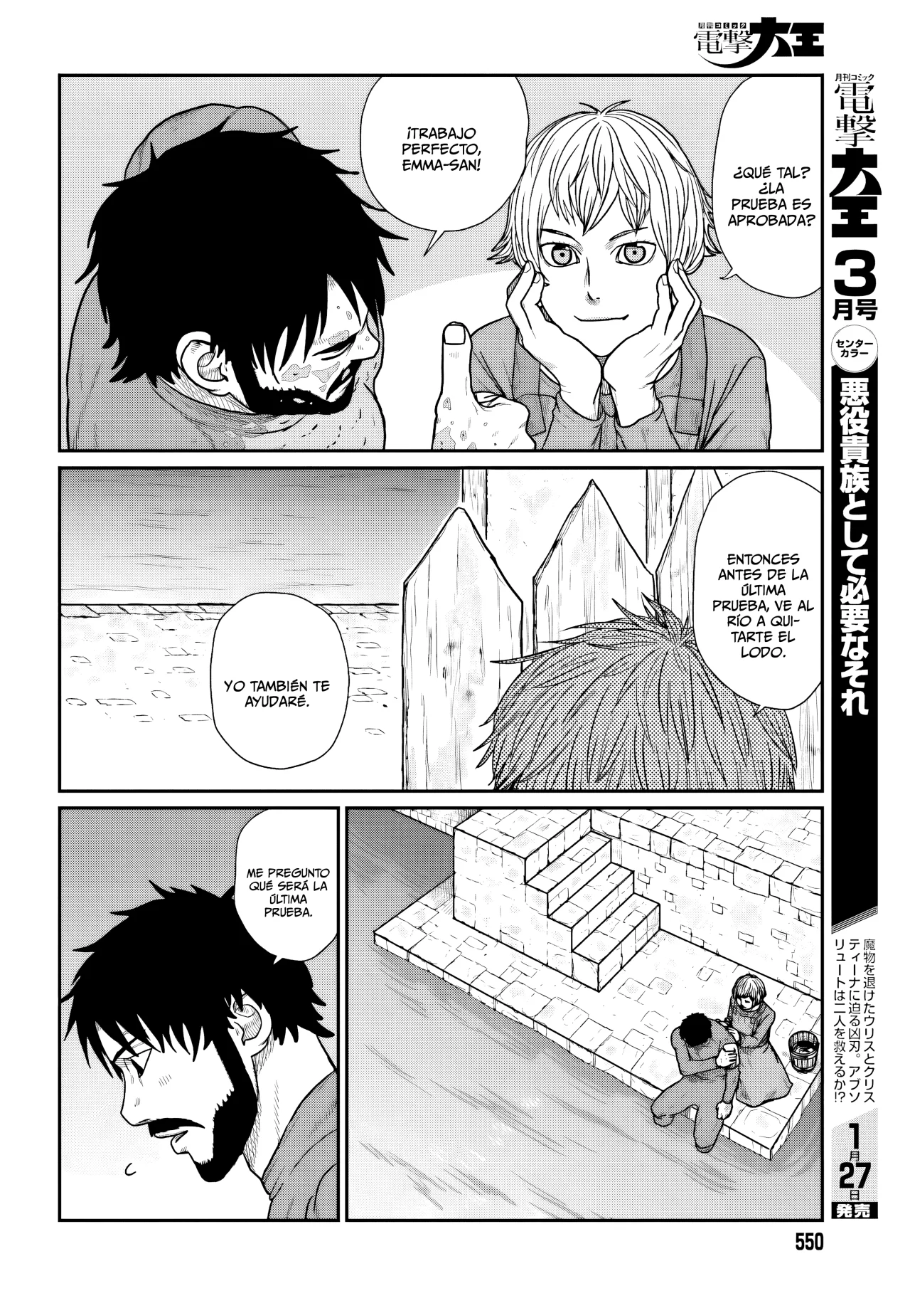 Yajin Tensei: Karate Survivor in Another World Capítulo 67 - Page 20