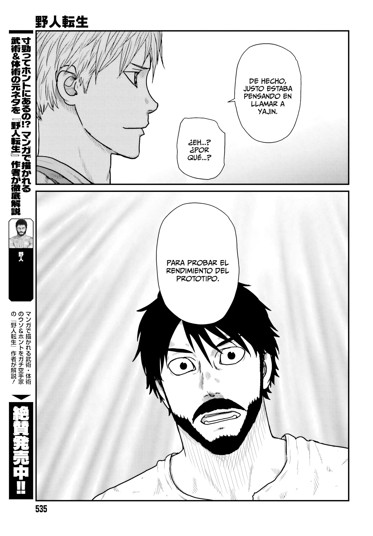 Yajin Tensei: Karate Survivor in Another World Capítulo 67 - Page 5