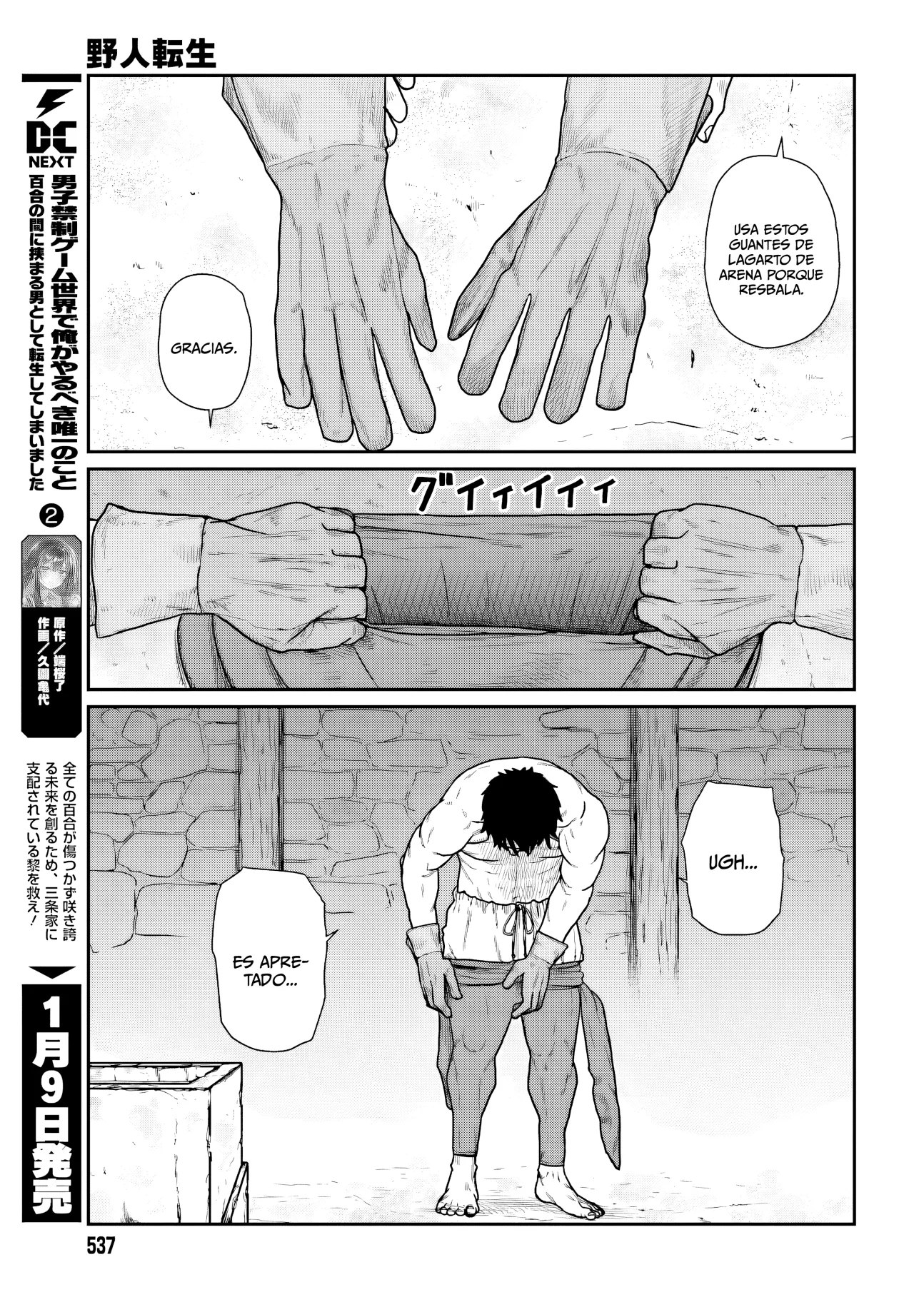 Yajin Tensei: Karate Survivor in Another World Capítulo 67 - Page 7