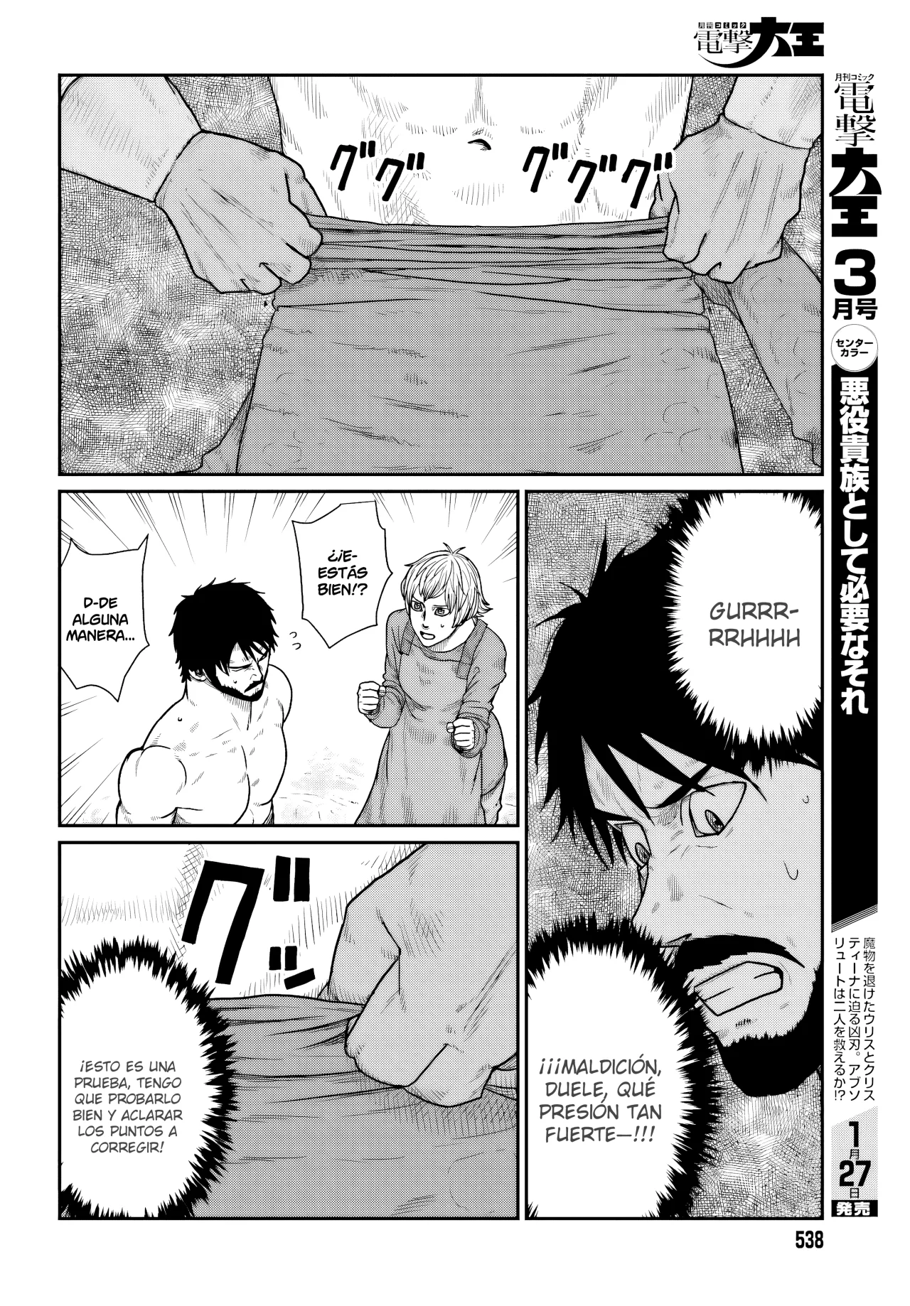 Yajin Tensei: Karate Survivor in Another World Capítulo 67 - Page 8