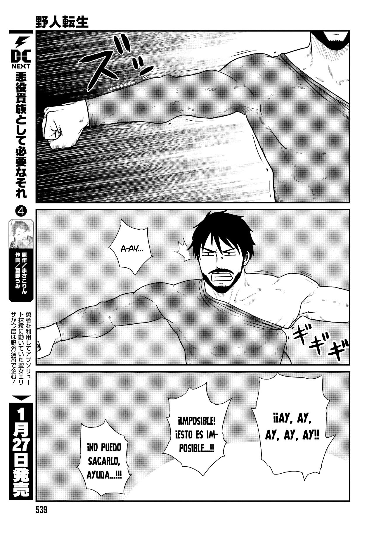 Yajin Tensei: Karate Survivor in Another World Capítulo 67 - Page 9