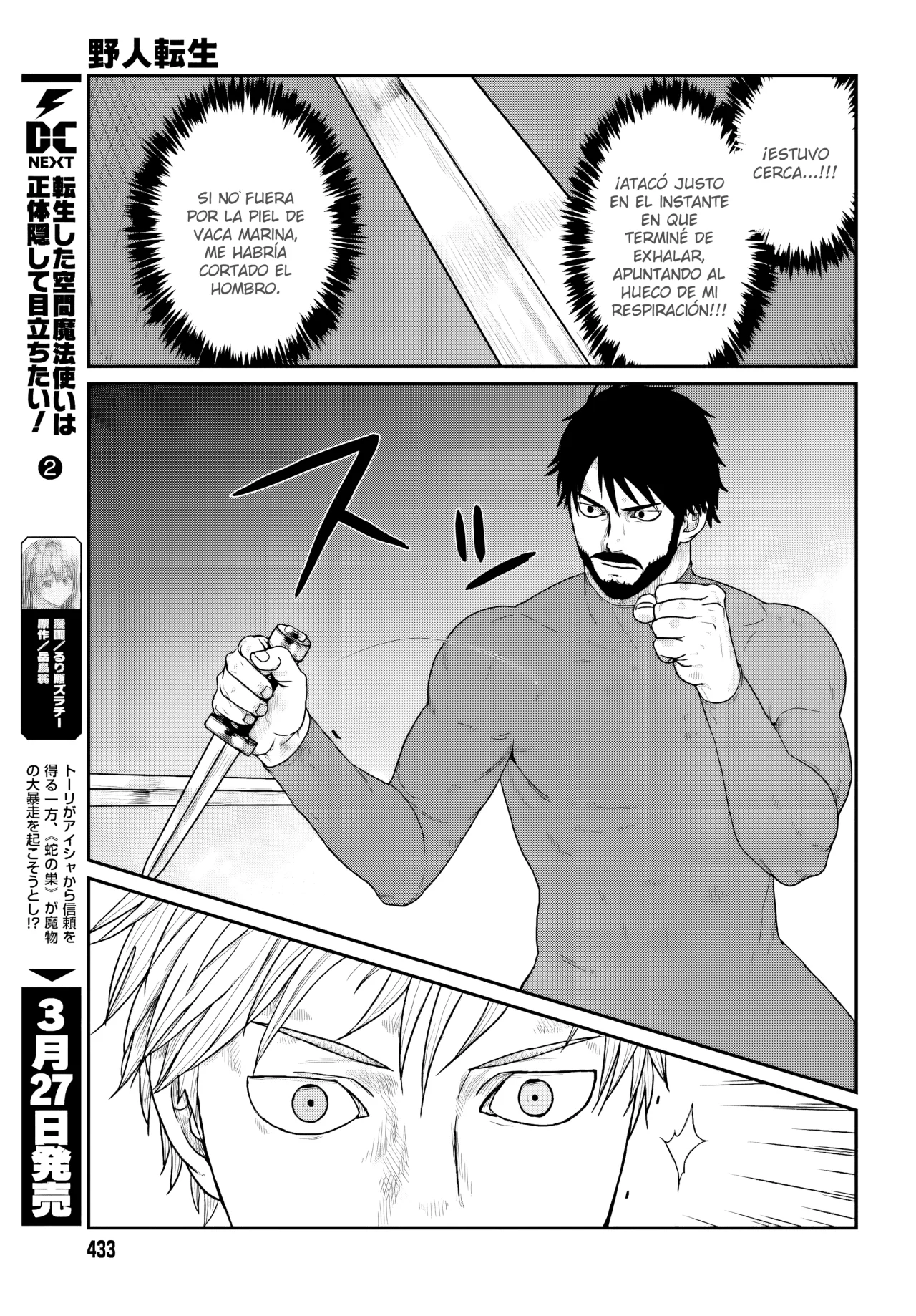 Yajin Tensei: Karate Survivor in Another World Capítulo 68 - Page 13