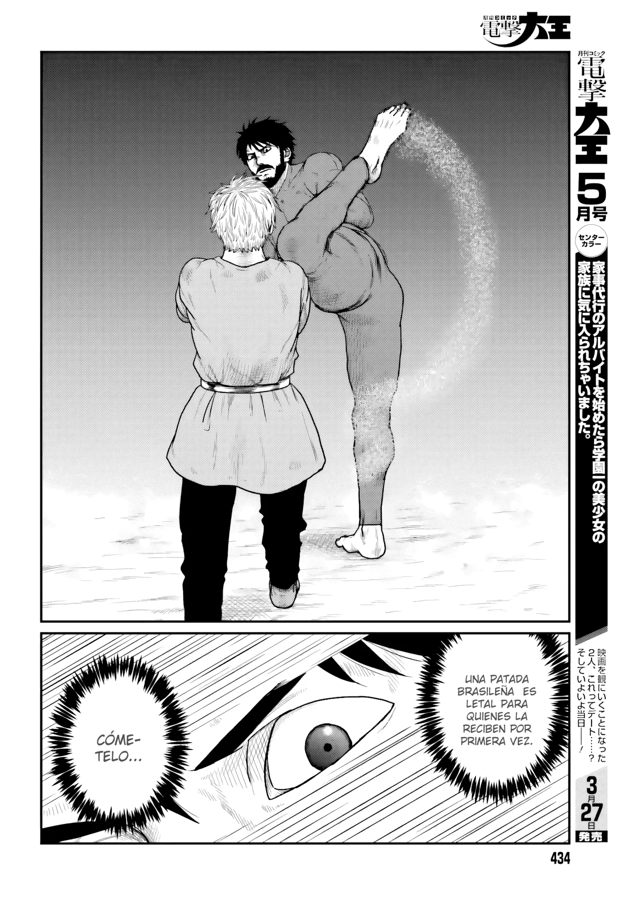 Yajin Tensei: Karate Survivor in Another World Capítulo 68 - Page 14