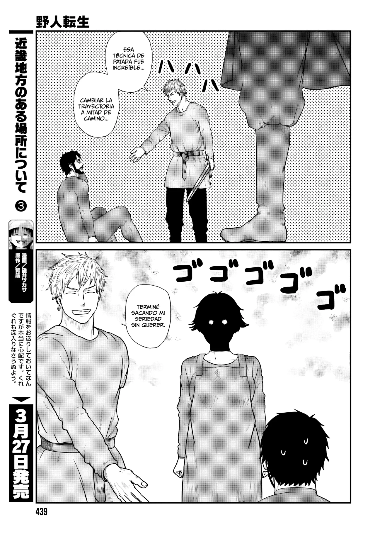 Yajin Tensei: Karate Survivor in Another World Capítulo 68 - Page 19