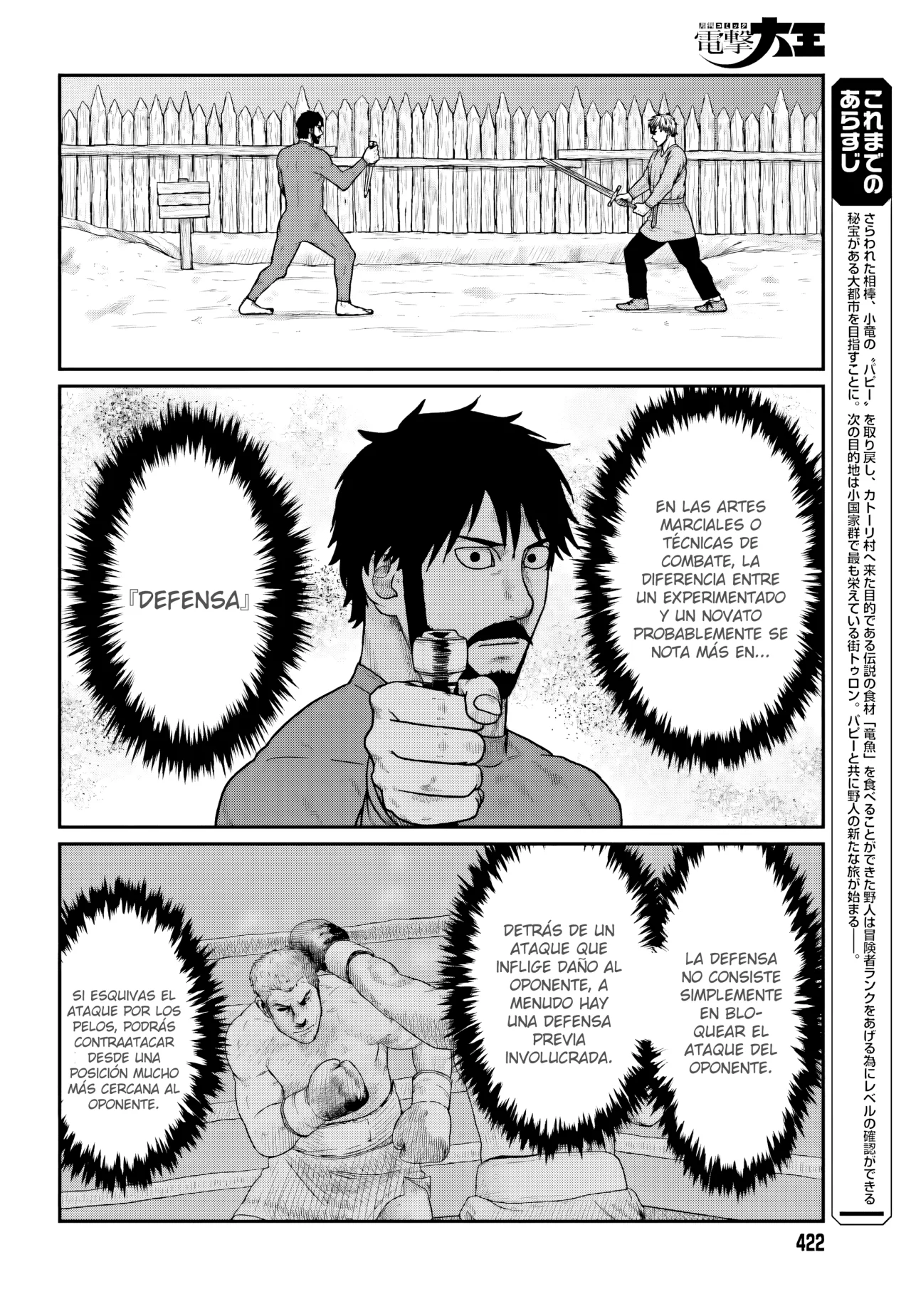 Yajin Tensei: Karate Survivor in Another World Capítulo 68 - Page 2