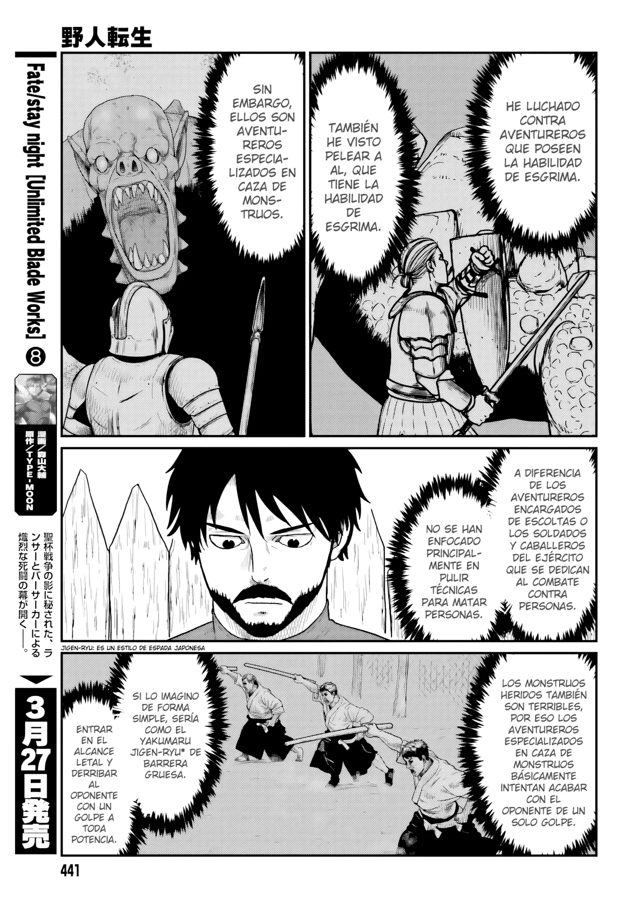 Yajin Tensei: Karate Survivor in Another World Capítulo 68 - Page 21