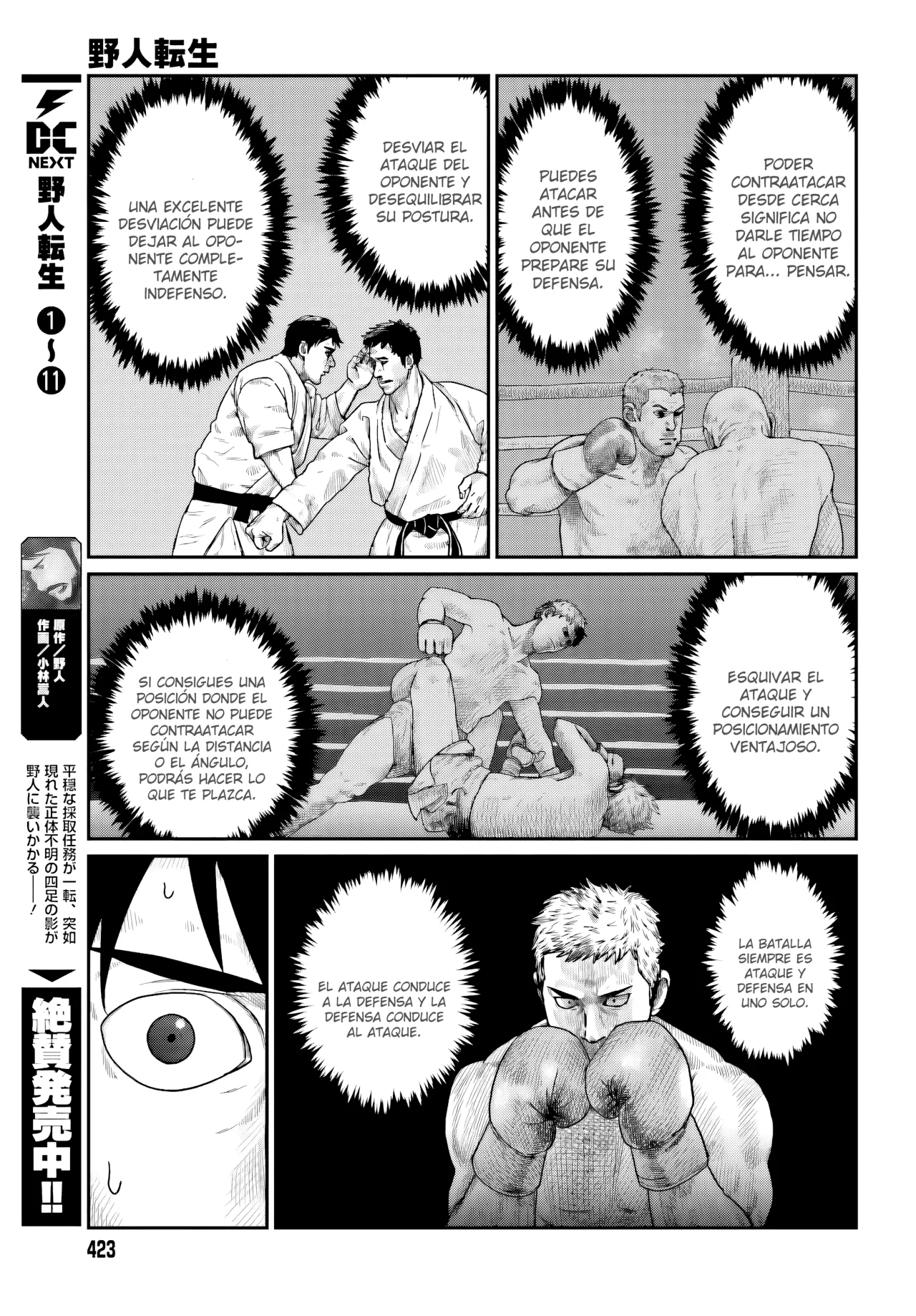 Yajin Tensei: Karate Survivor in Another World Capítulo 68 - Page 3