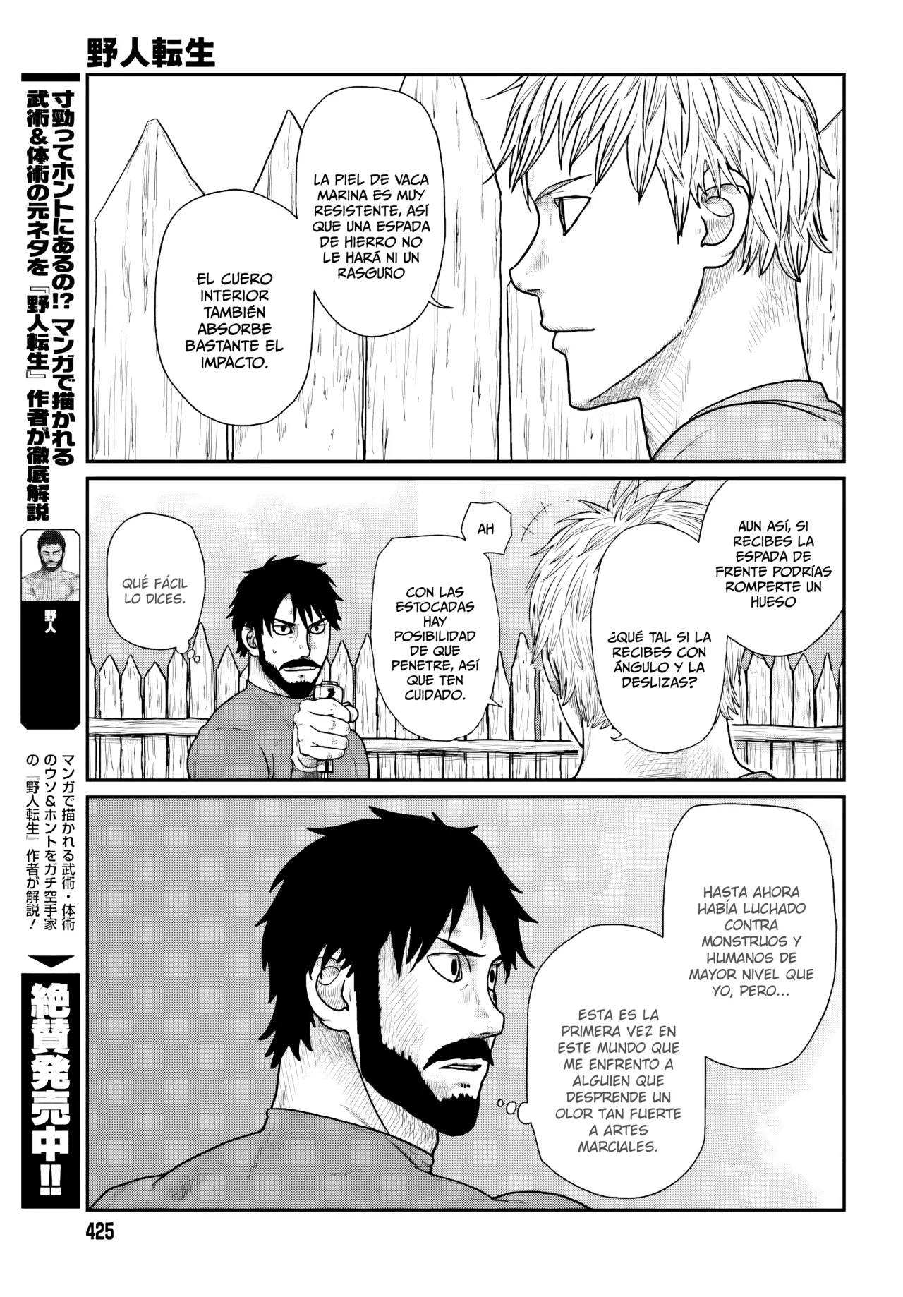 Yajin Tensei: Karate Survivor in Another World Capítulo 68 - Page 5