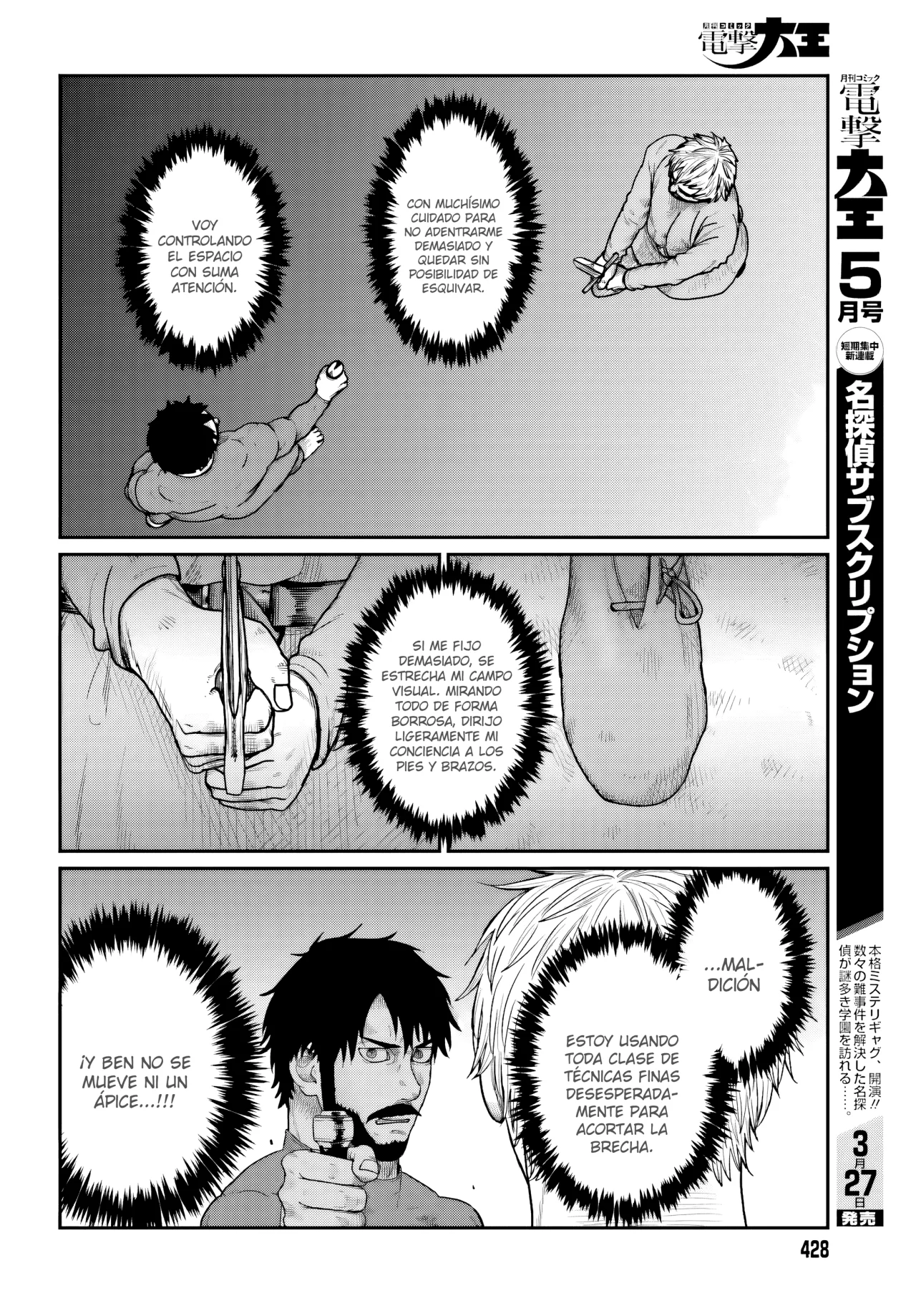 Yajin Tensei: Karate Survivor in Another World Capítulo 68 - Page 8