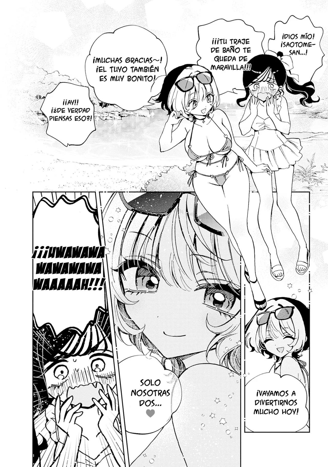 Noa-senpai wa Tomodachi Capítulo 48.5 - Page 1