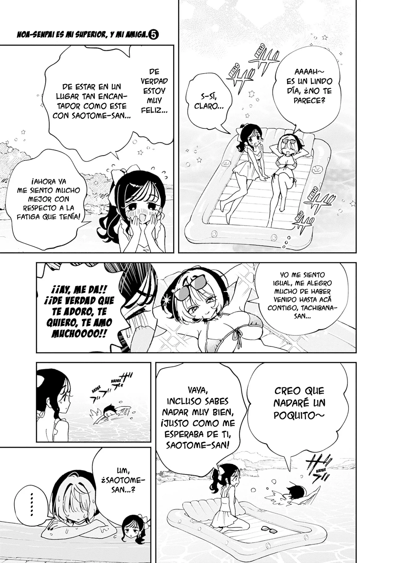 Noa-senpai wa Tomodachi Capítulo 48.5 - Page 2