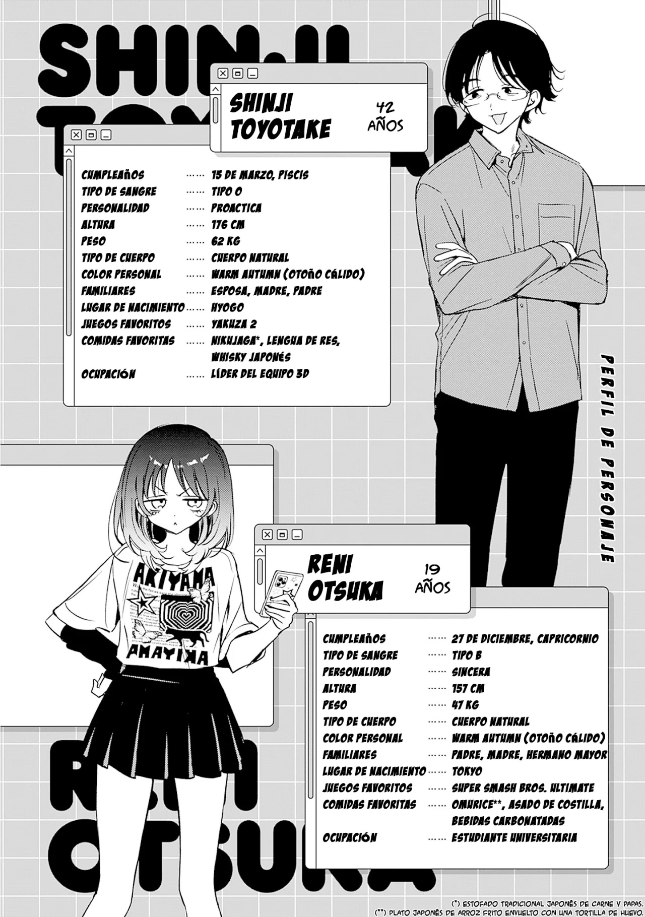 Noa-senpai wa Tomodachi Capítulo 48.5 - Page 9