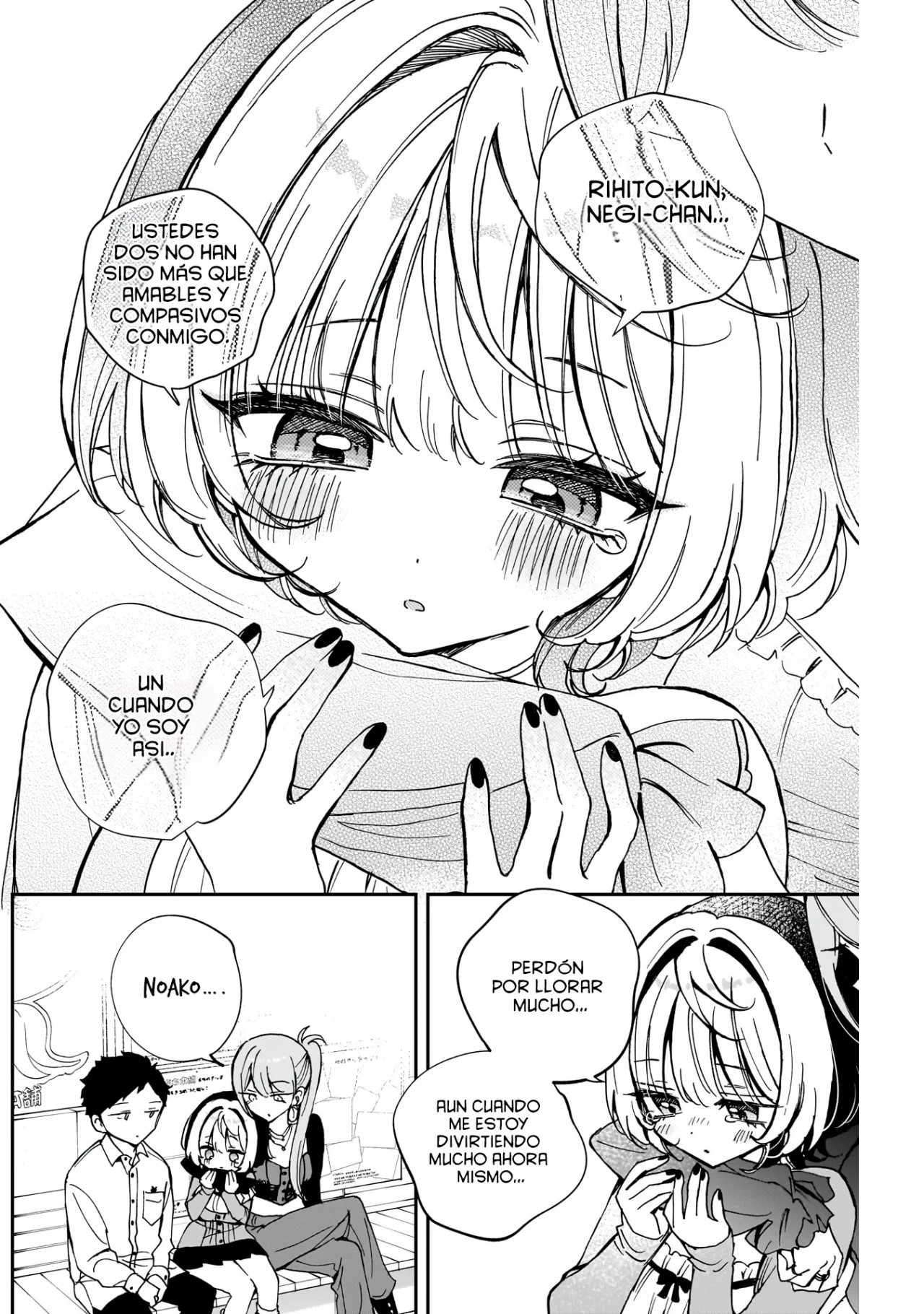 Noa-senpai wa Tomodachi Capítulo 62 - Page 17