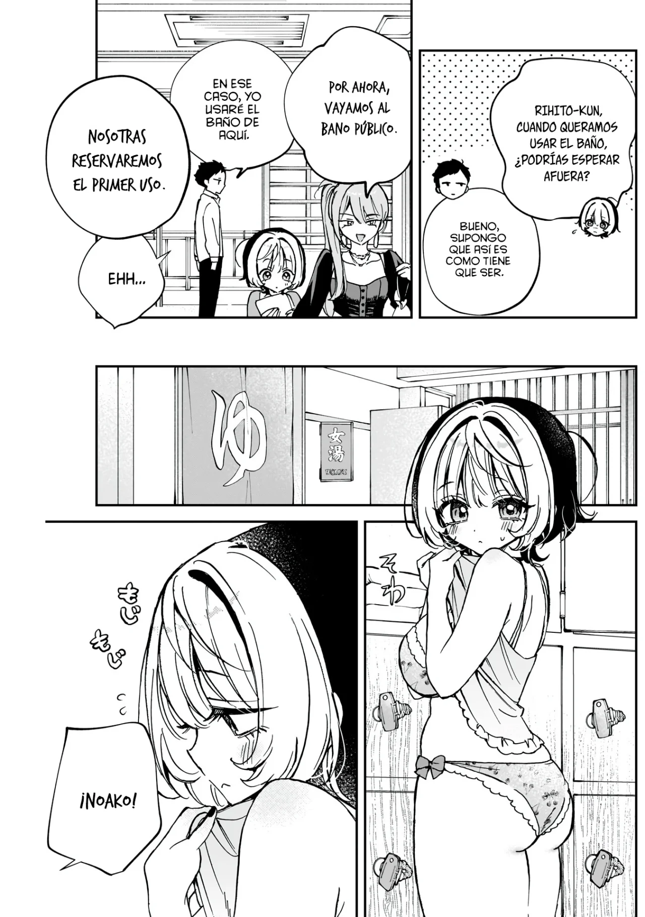 Noa-senpai wa Tomodachi Capítulo 62 - Page 20