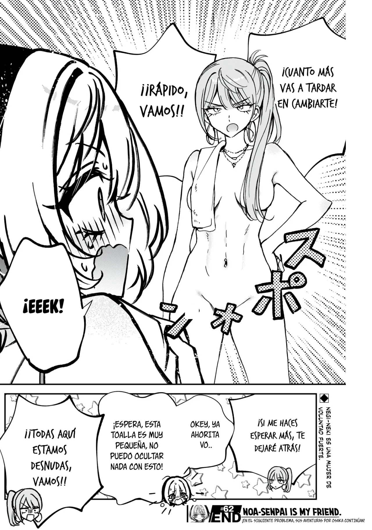 Noa-senpai wa Tomodachi Capítulo 62 - Page 21