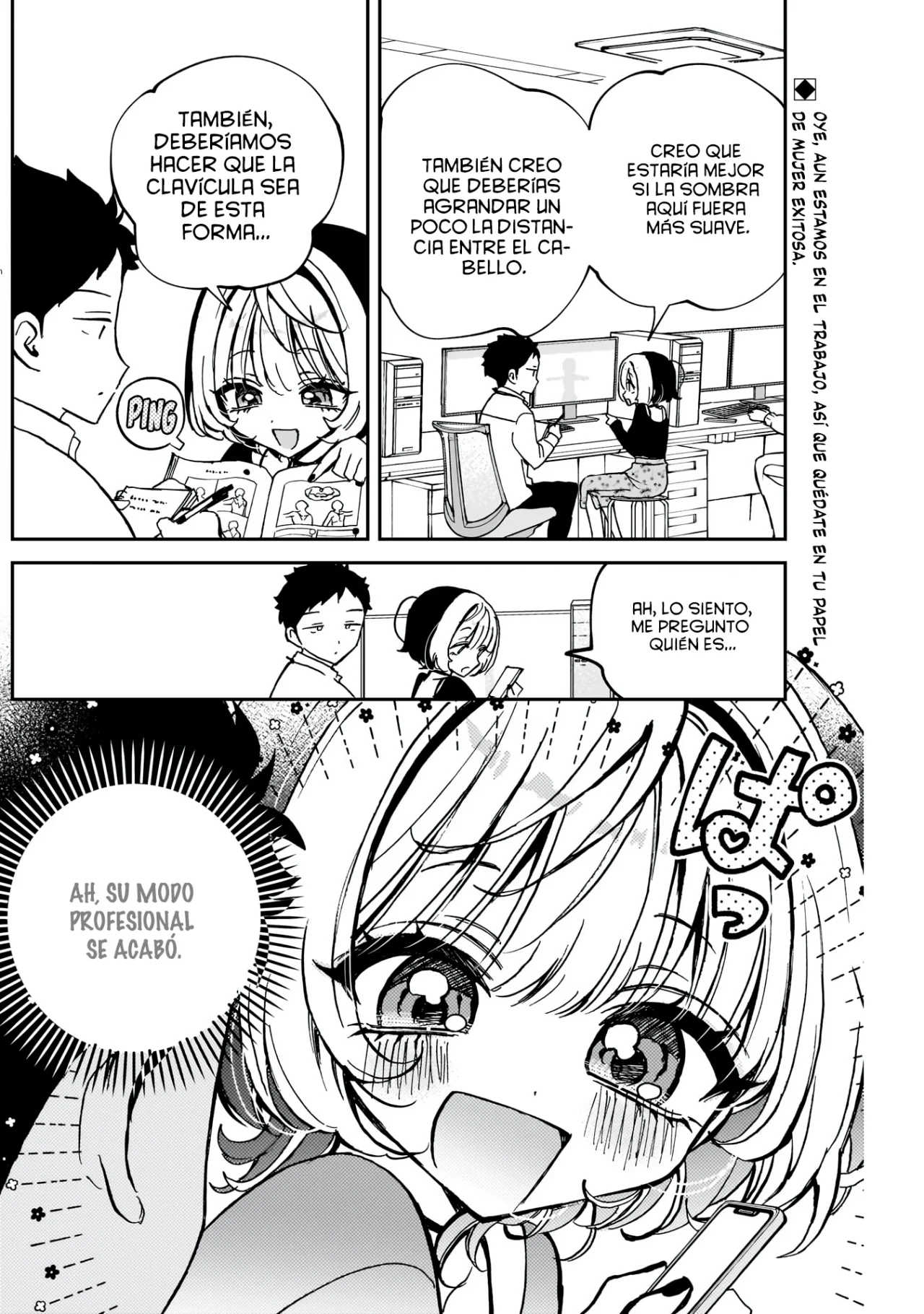 Noa-senpai wa Tomodachi Capítulo 62 - Page 5