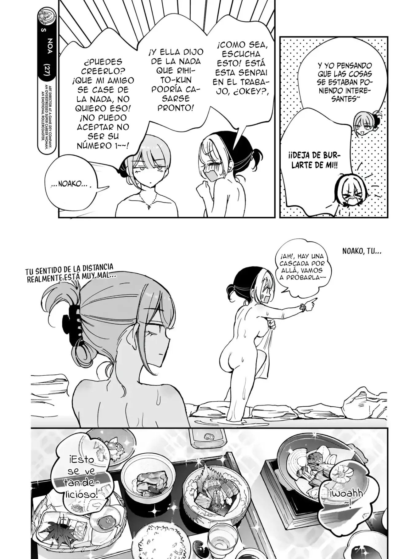 Noa-senpai wa Tomodachi Capítulo 63 - Page 8