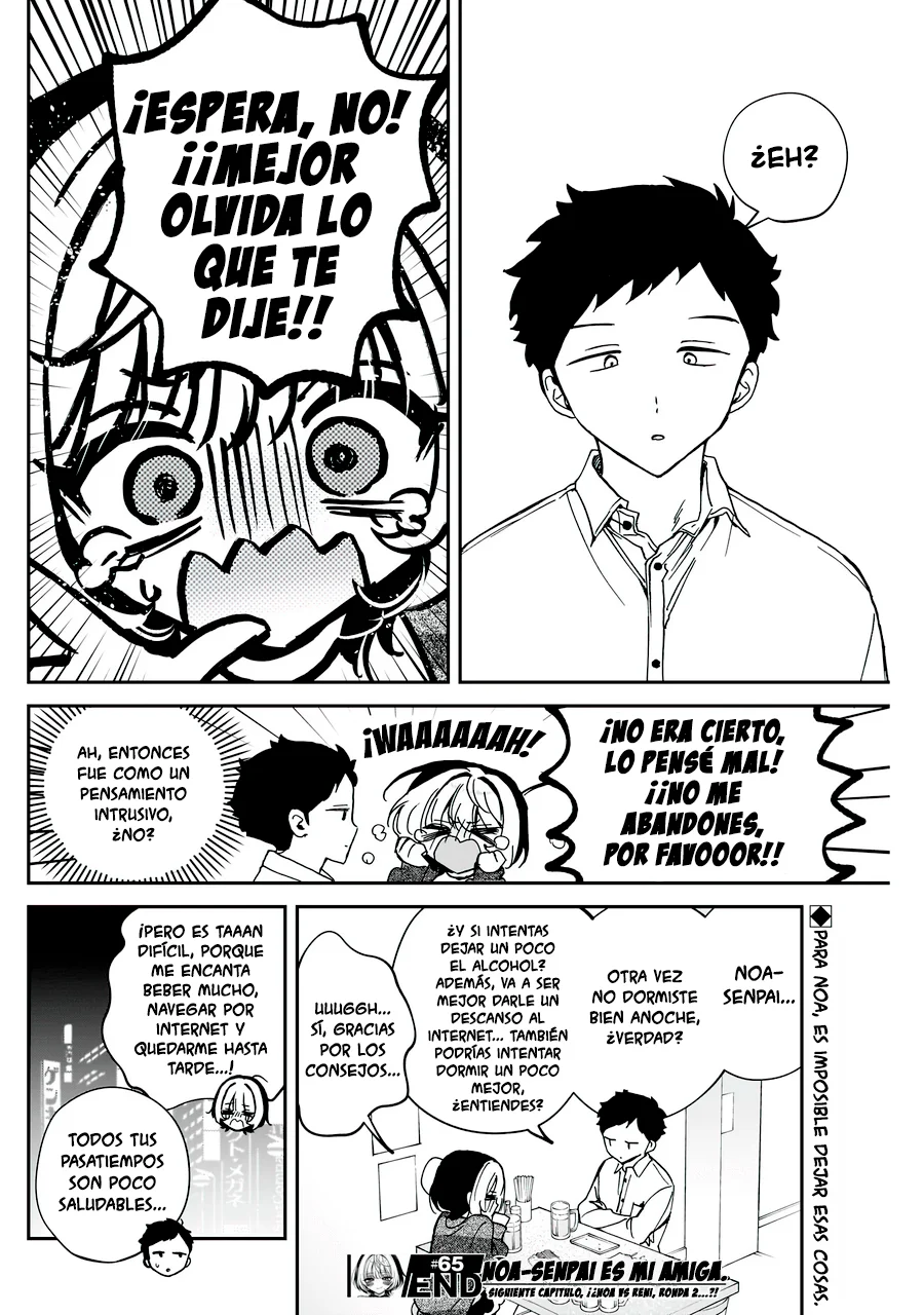Noa-senpai wa Tomodachi Capítulo 65 - Page 18