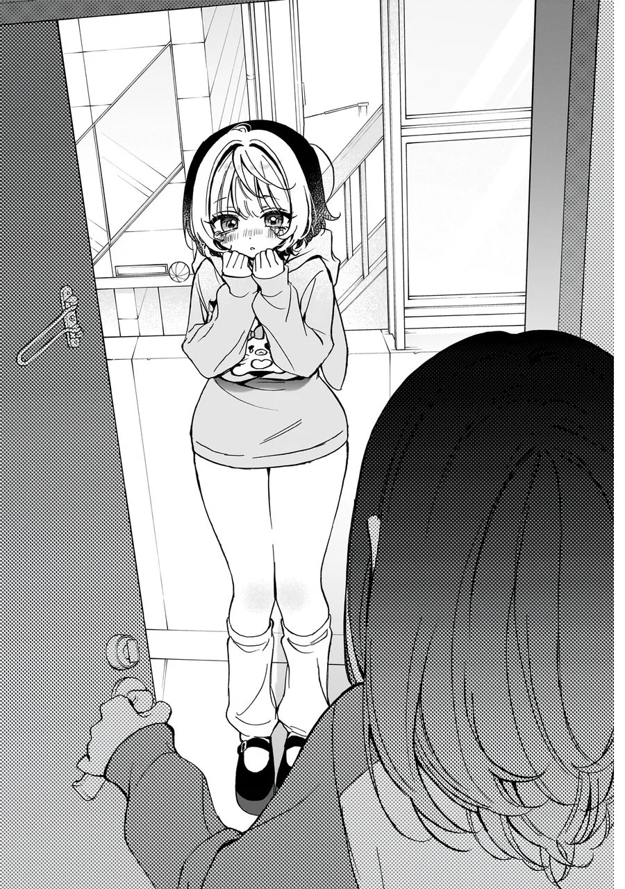 Noa-senpai wa Tomodachi Capítulo 66 - Page 14