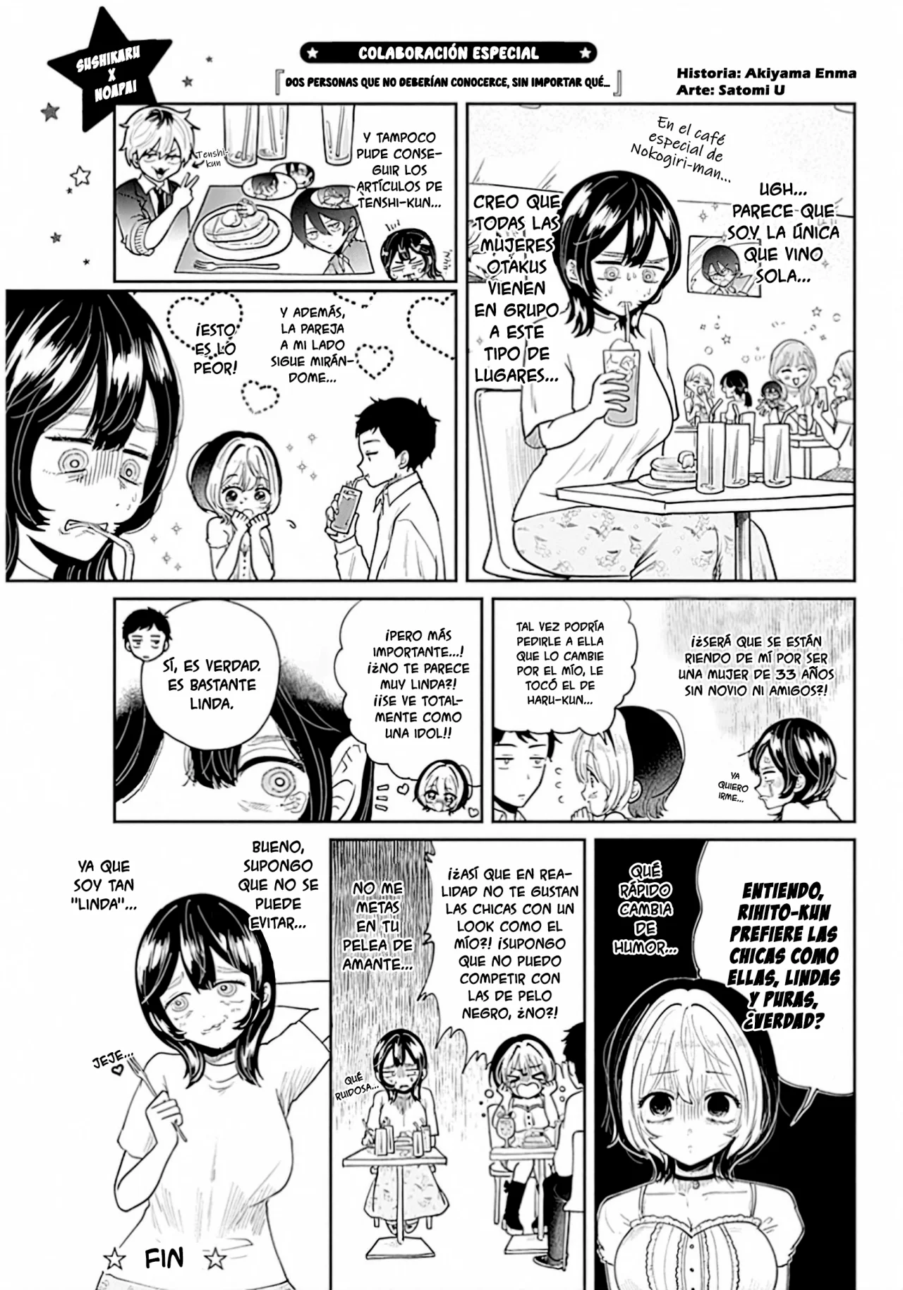 Noa-senpai wa Tomodachi Capítulo 68.5 - Page 12