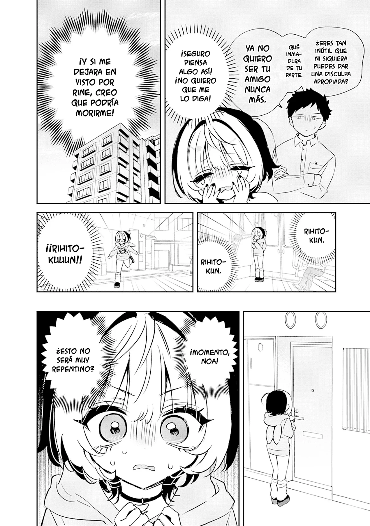 Noa-senpai wa Tomodachi Capítulo 68.5 - Page 8