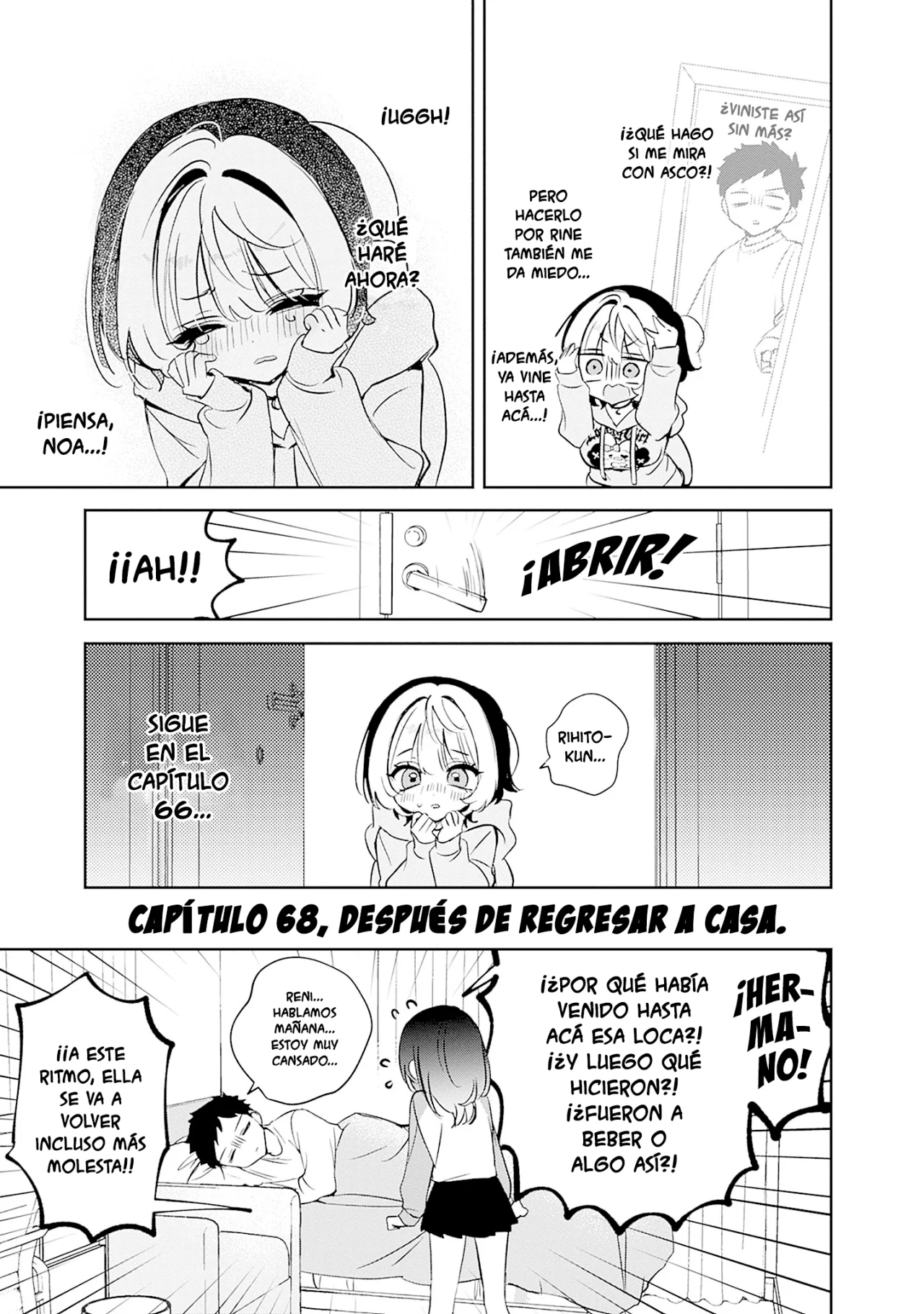 Noa-senpai wa Tomodachi Capítulo 68.5 - Page 9