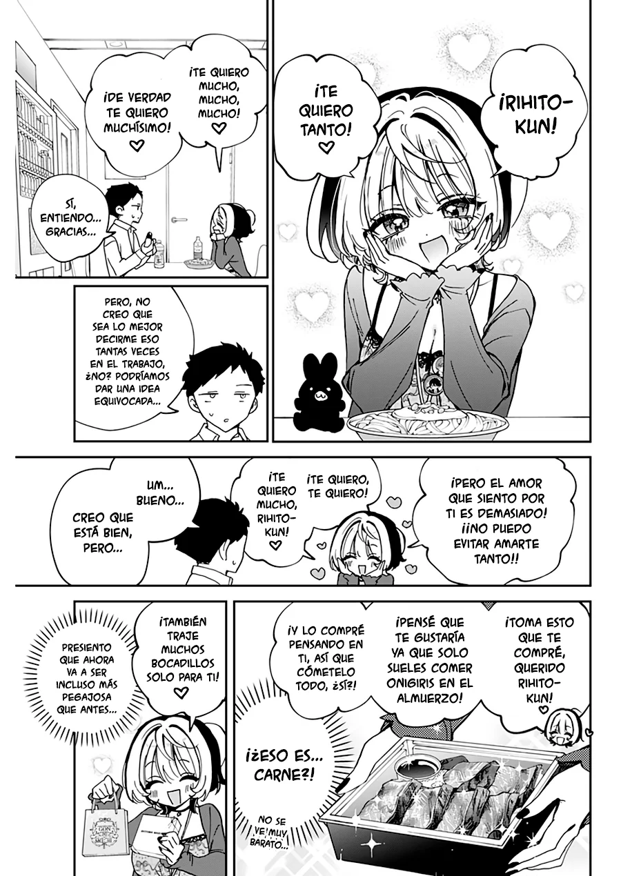 Noa-senpai wa Tomodachi Capítulo 68 - Page 14