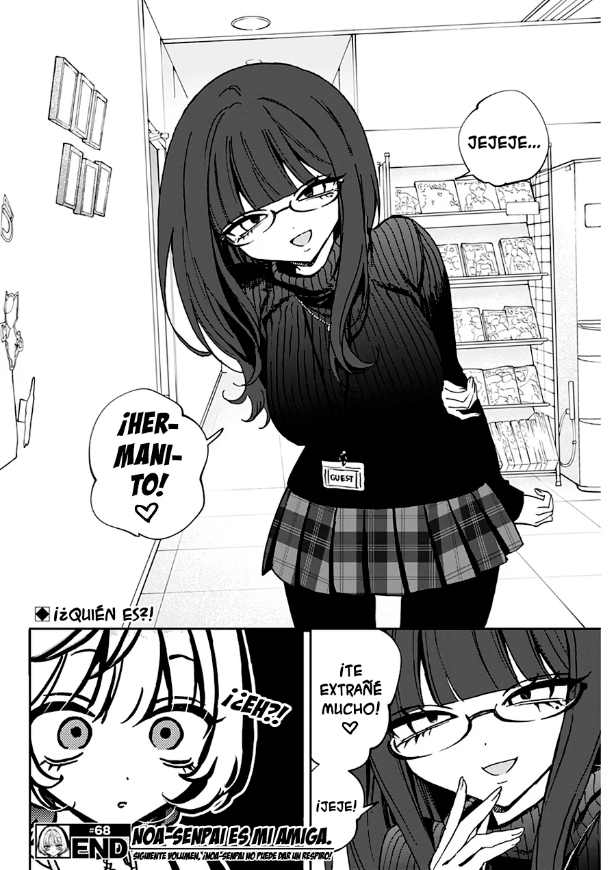 Noa-senpai wa Tomodachi Capítulo 68 - Page 17