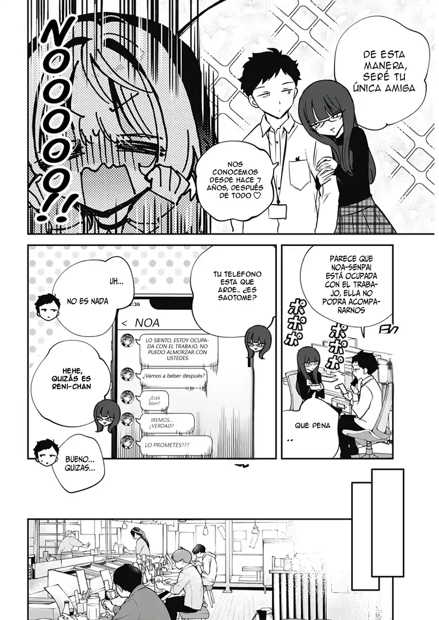 Noa-senpai wa Tomodachi Capítulo 70 - Page 12