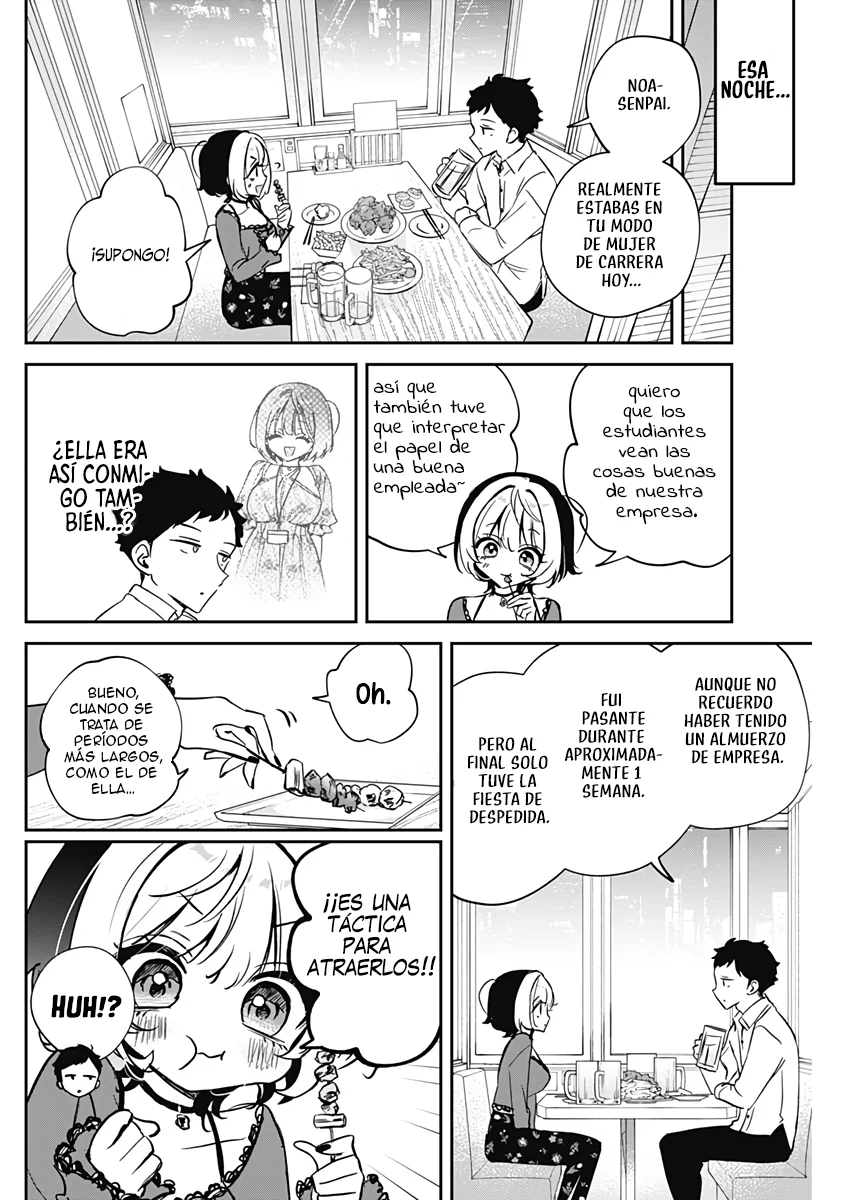 Noa-senpai wa Tomodachi Capítulo 71 - Page 11