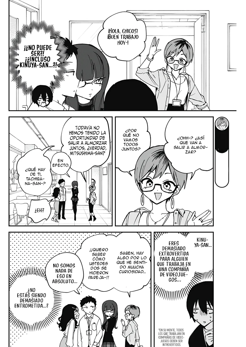 Noa-senpai wa Tomodachi Capítulo 72 - Page 15
