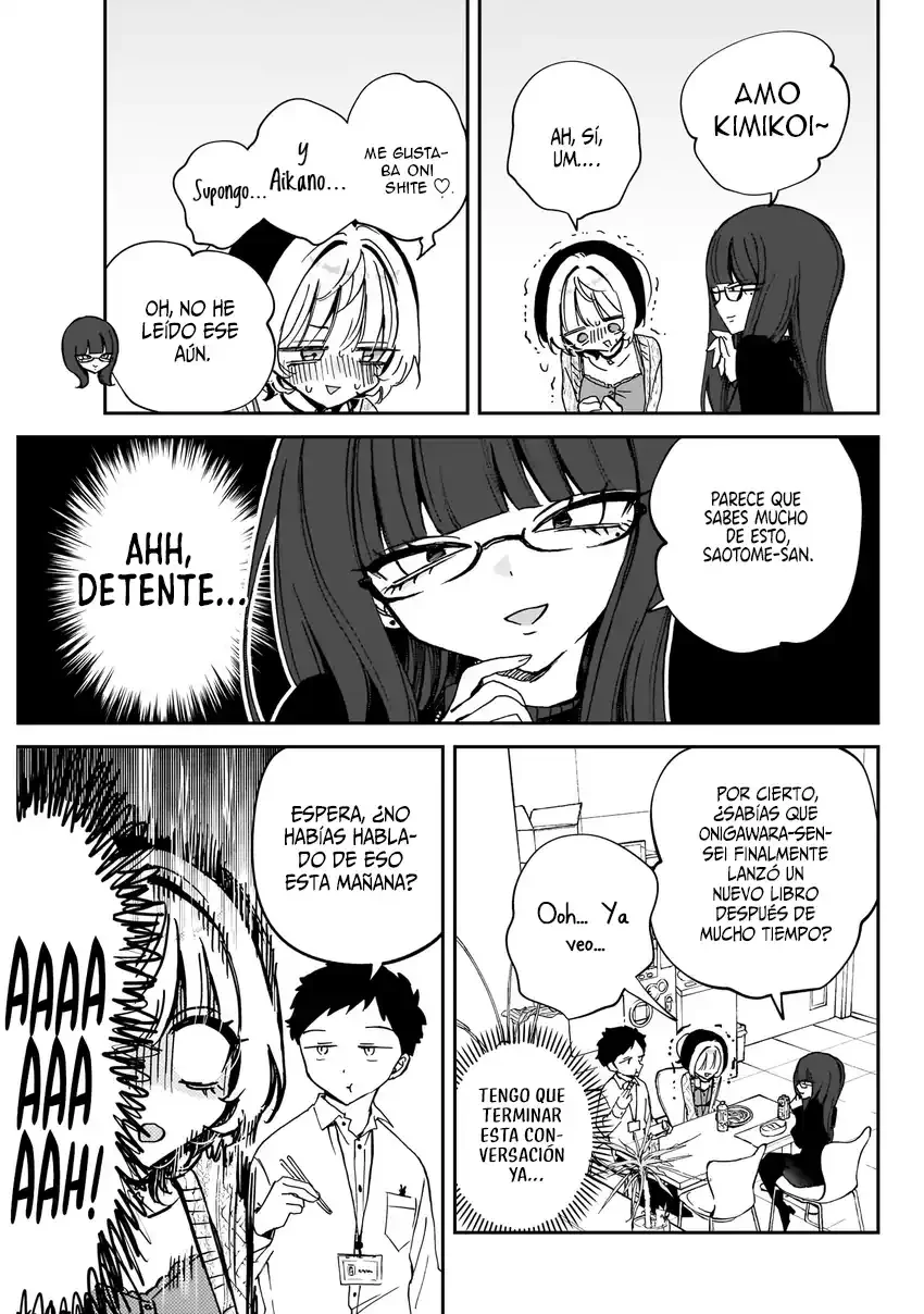 Noa-senpai wa Tomodachi Capítulo 73 - Page 14