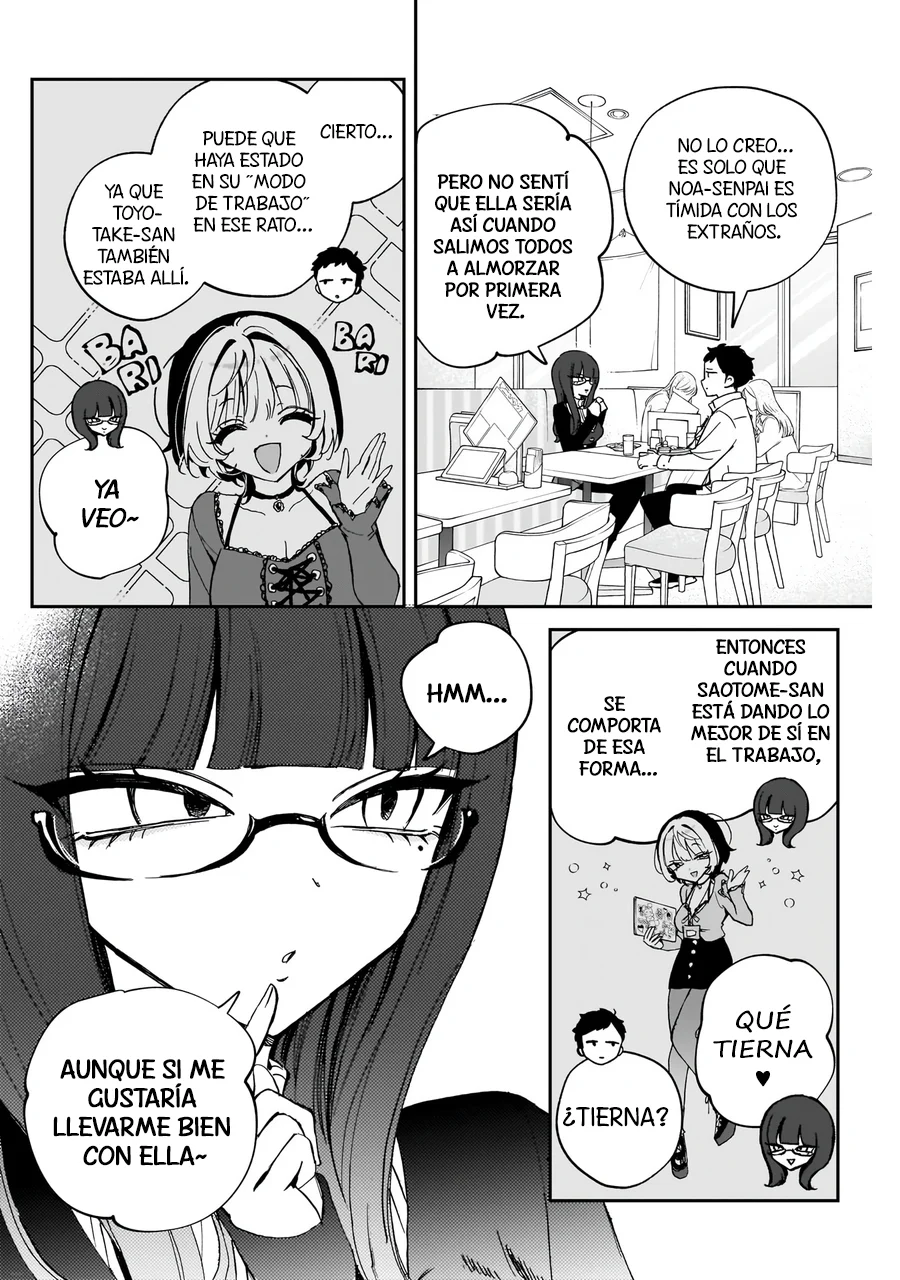 Noa-senpai wa Tomodachi Capítulo 74 - Page 7