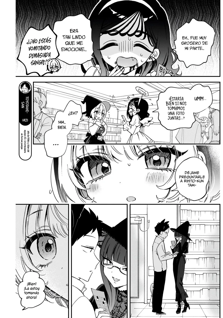 Noa-senpai wa Tomodachi Capítulo 76 - Page 14