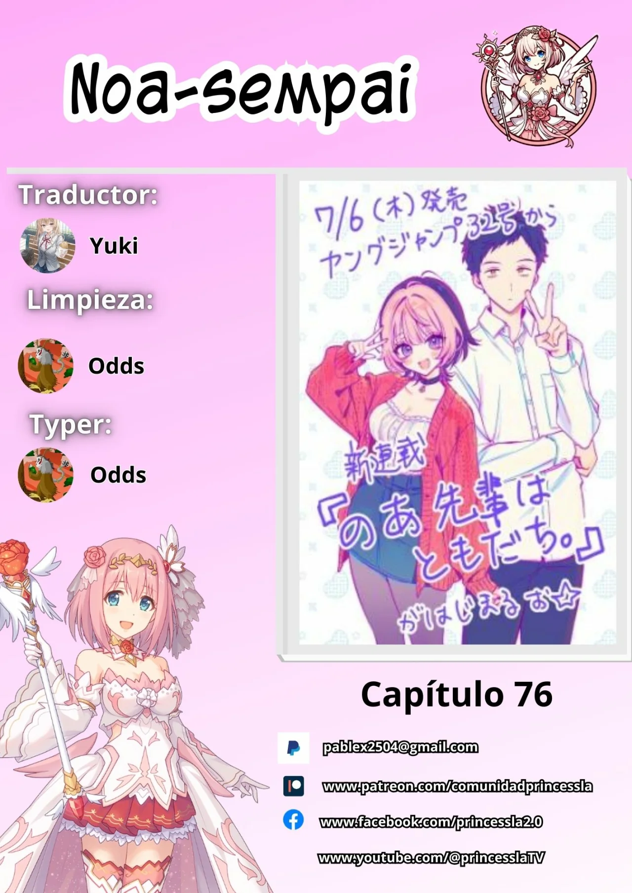Noa-senpai wa Tomodachi Capítulo 76 - Page 26