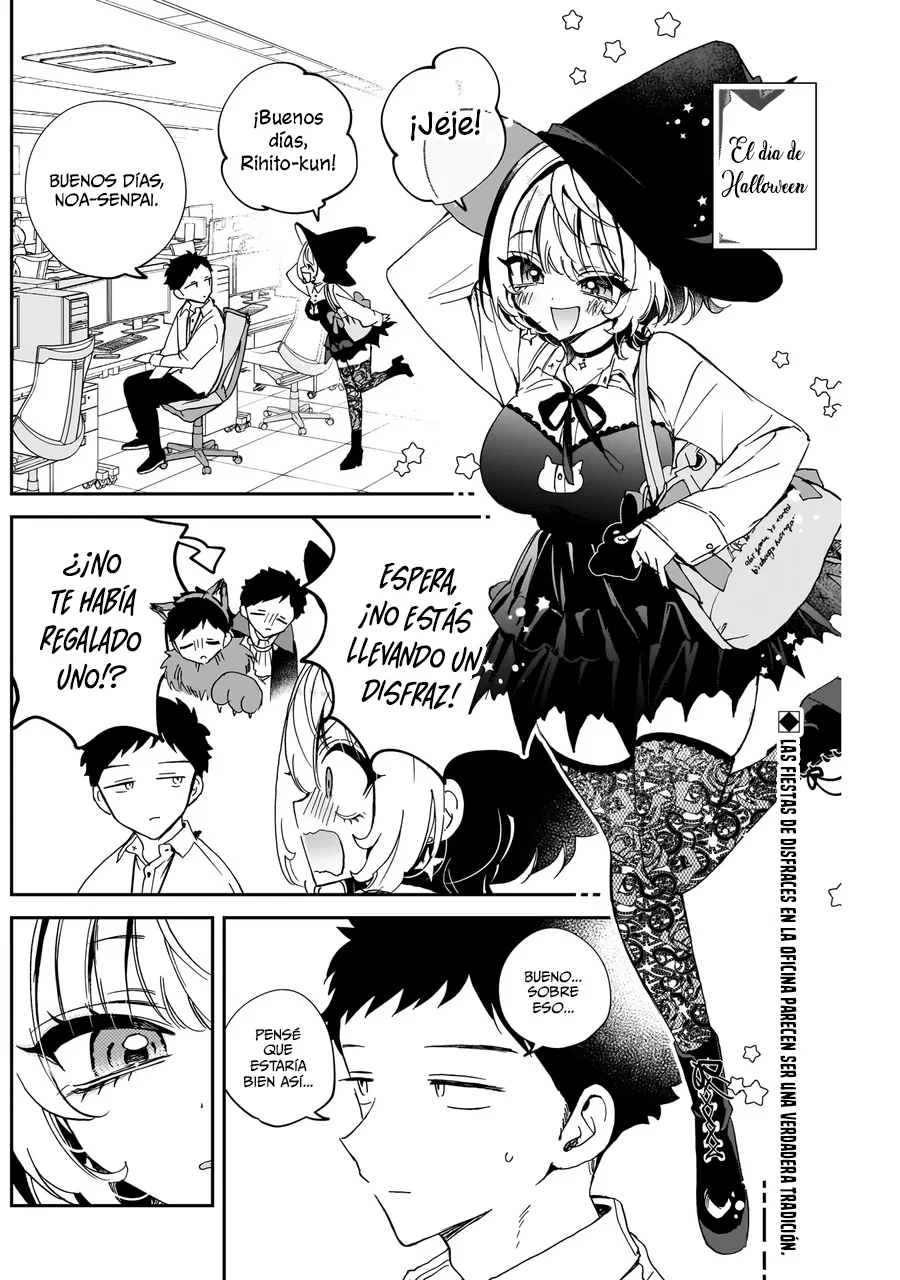 Noa-senpai wa Tomodachi Capítulo 76 - Page 5