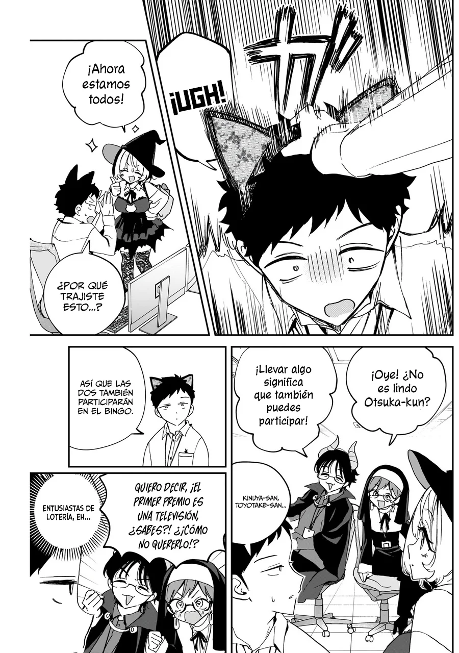 Noa-senpai wa Tomodachi Capítulo 76 - Page 6