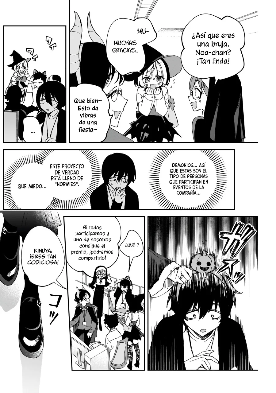 Noa-senpai wa Tomodachi Capítulo 76 - Page 7